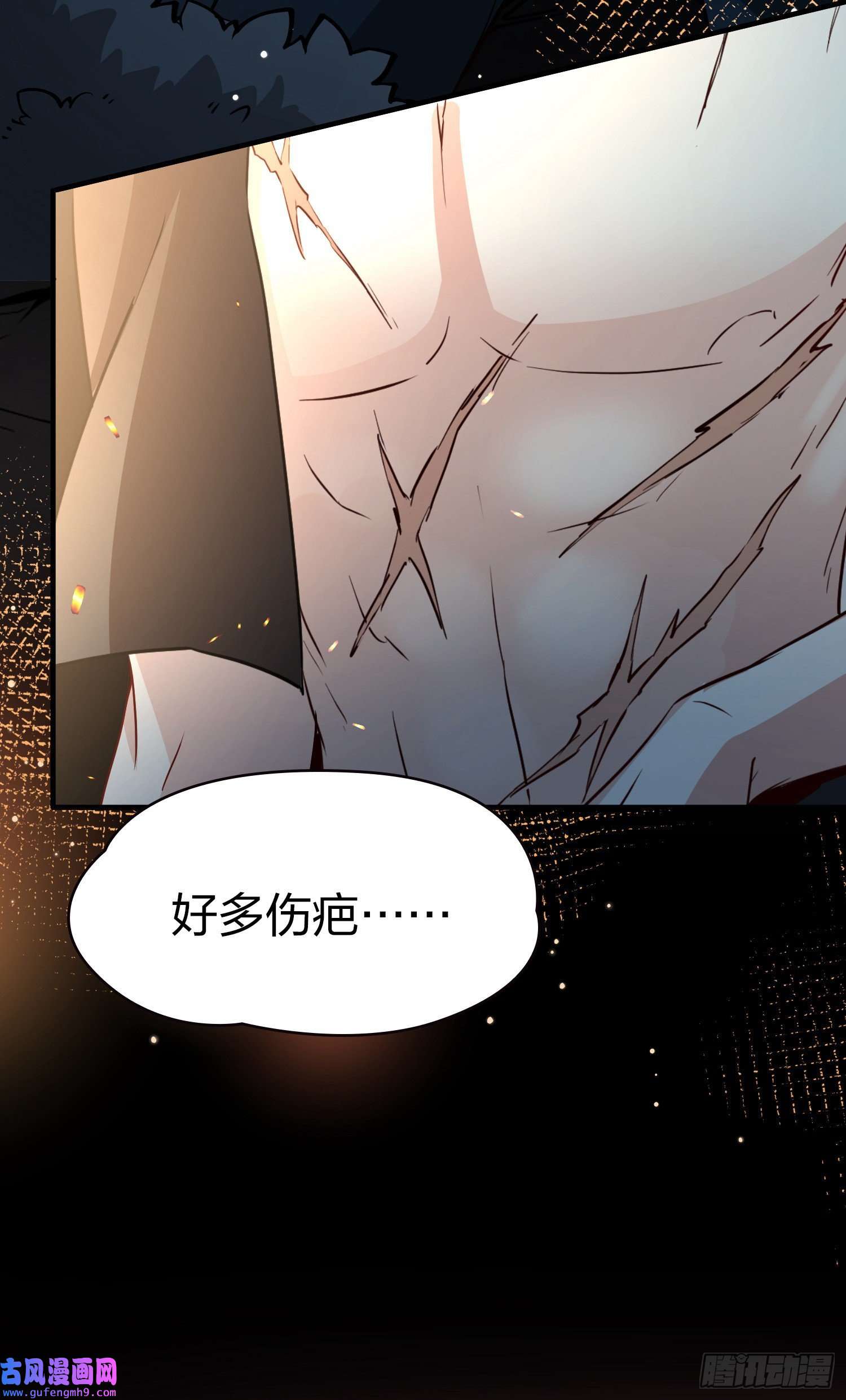 寻找前世之旅第2季第41话