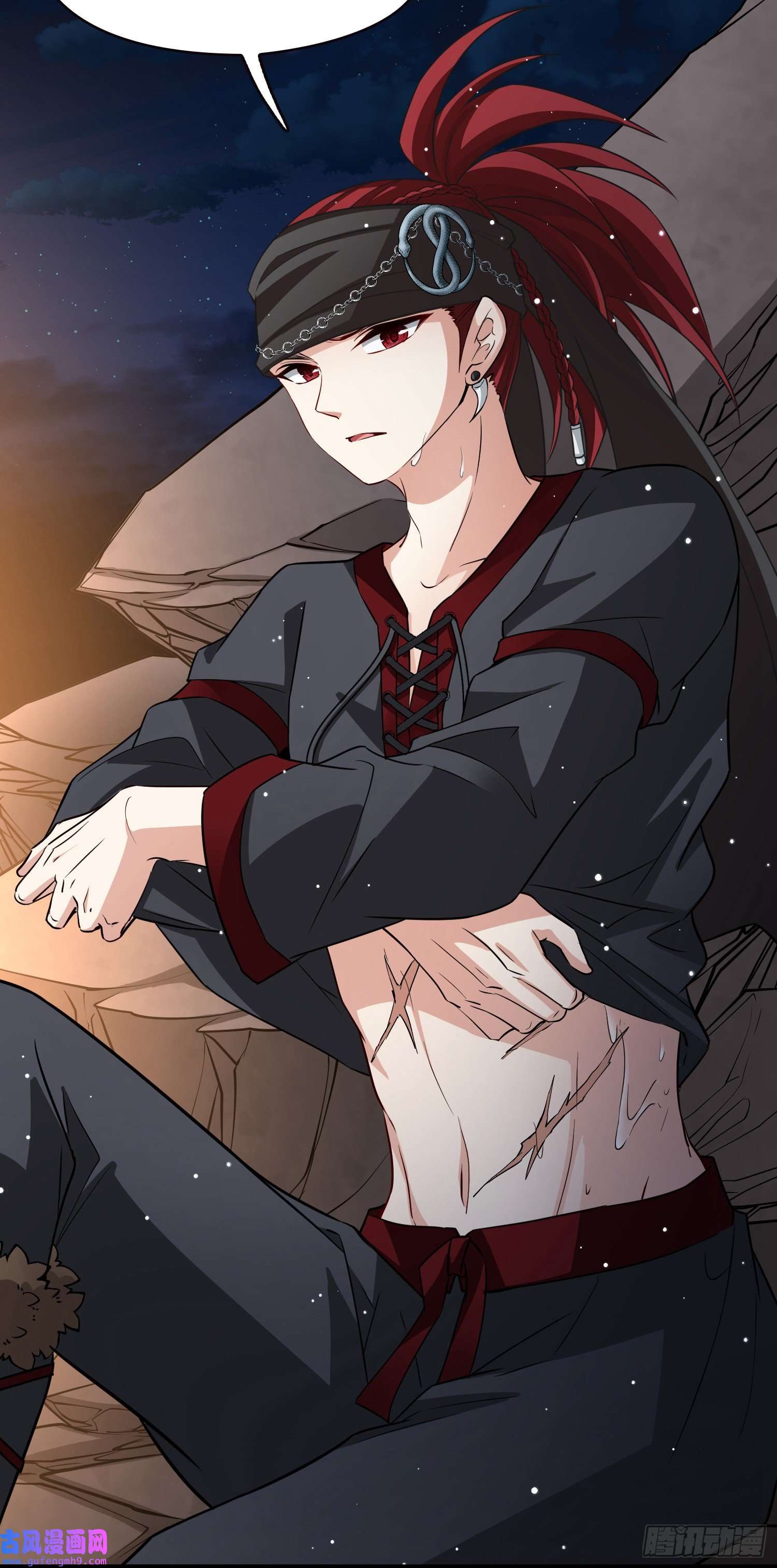 寻找前世之旅第2季第41话