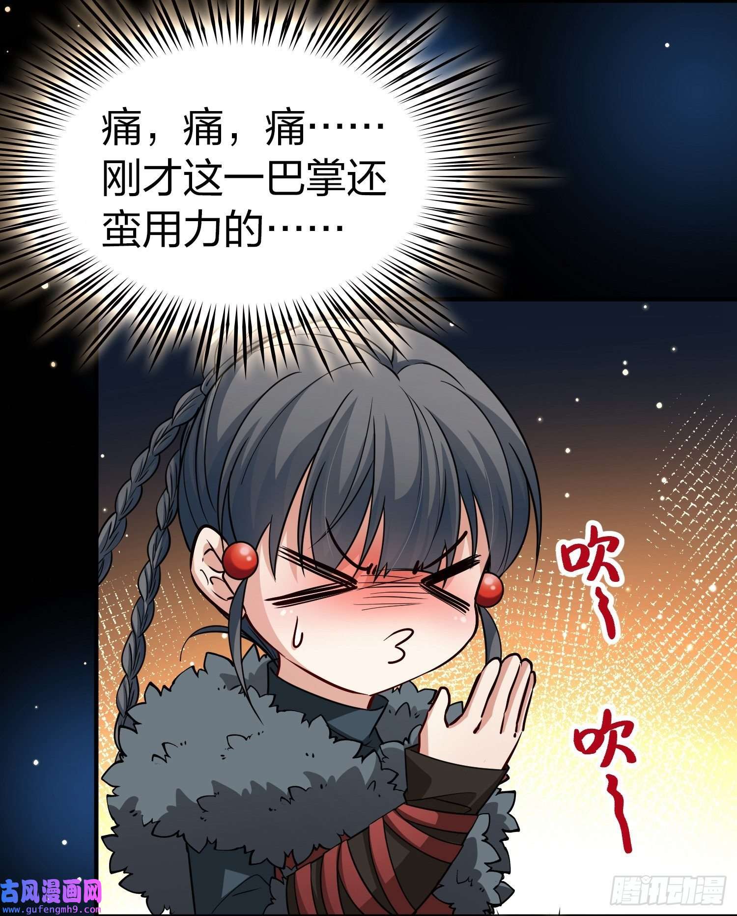 寻找前世之旅第2季第42话