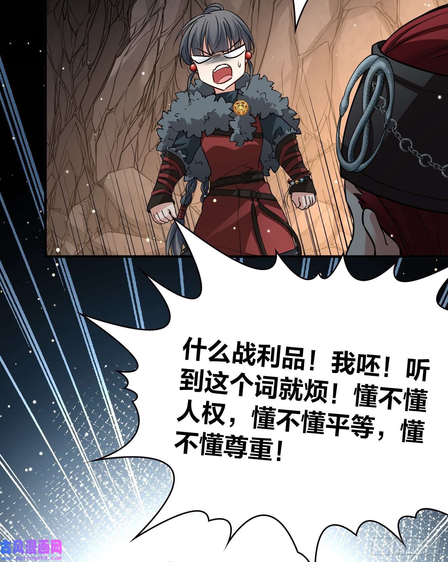 寻找前世之旅第2季第42话
