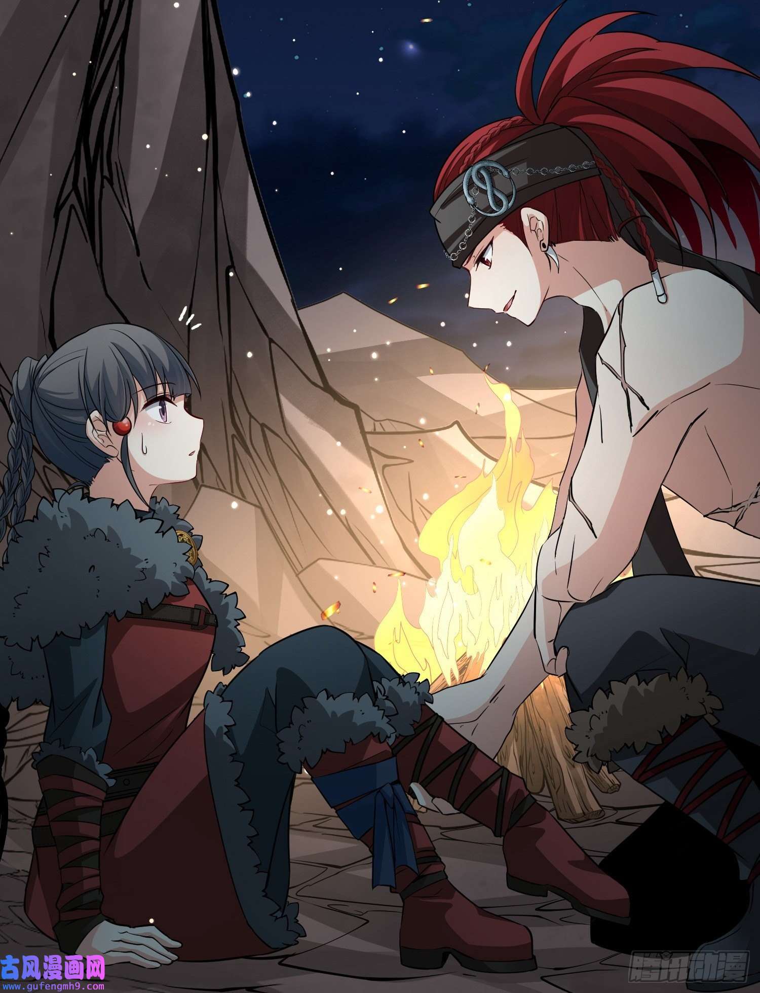 寻找前世之旅第2季第42话