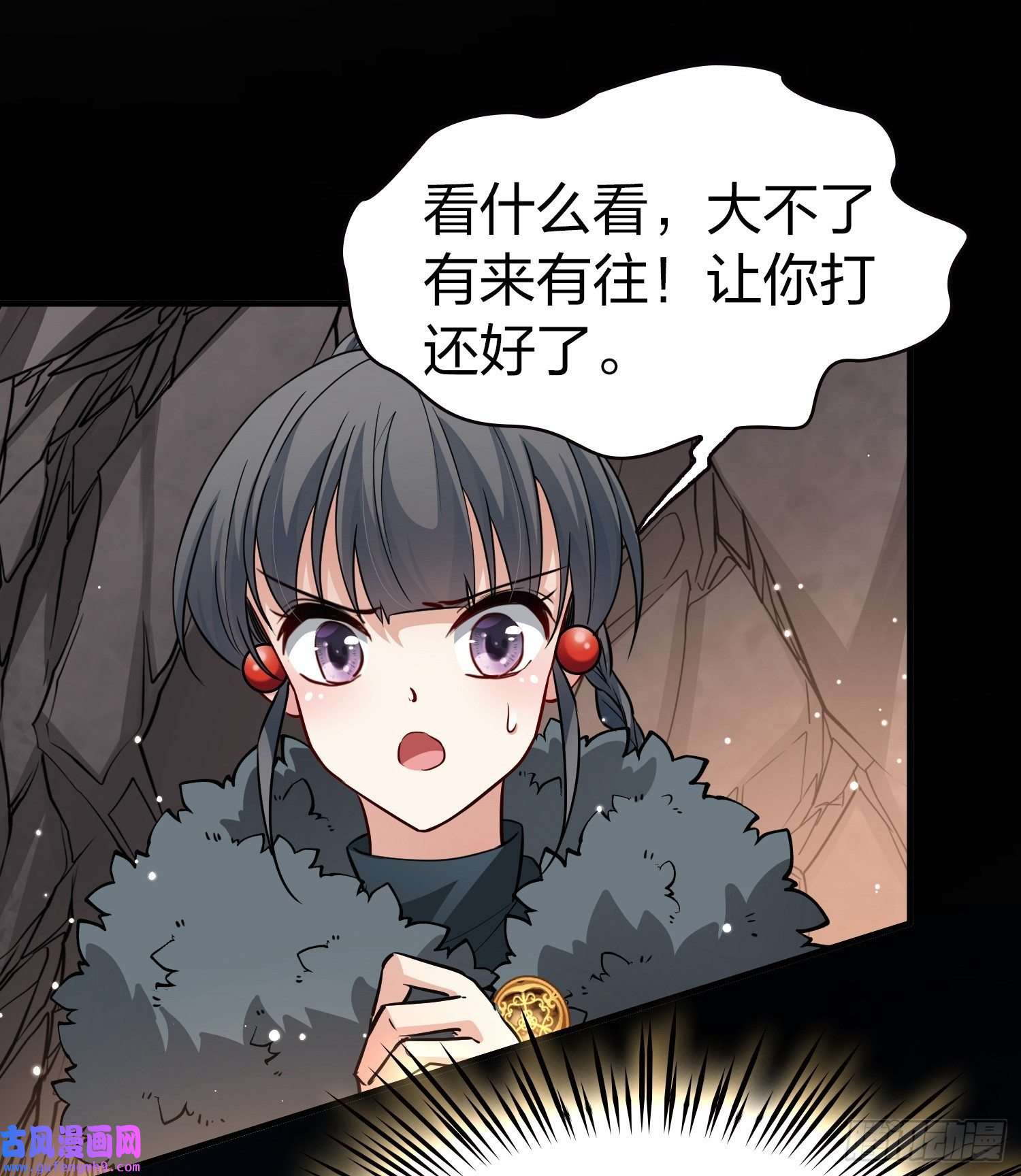 寻找前世之旅第2季第42话