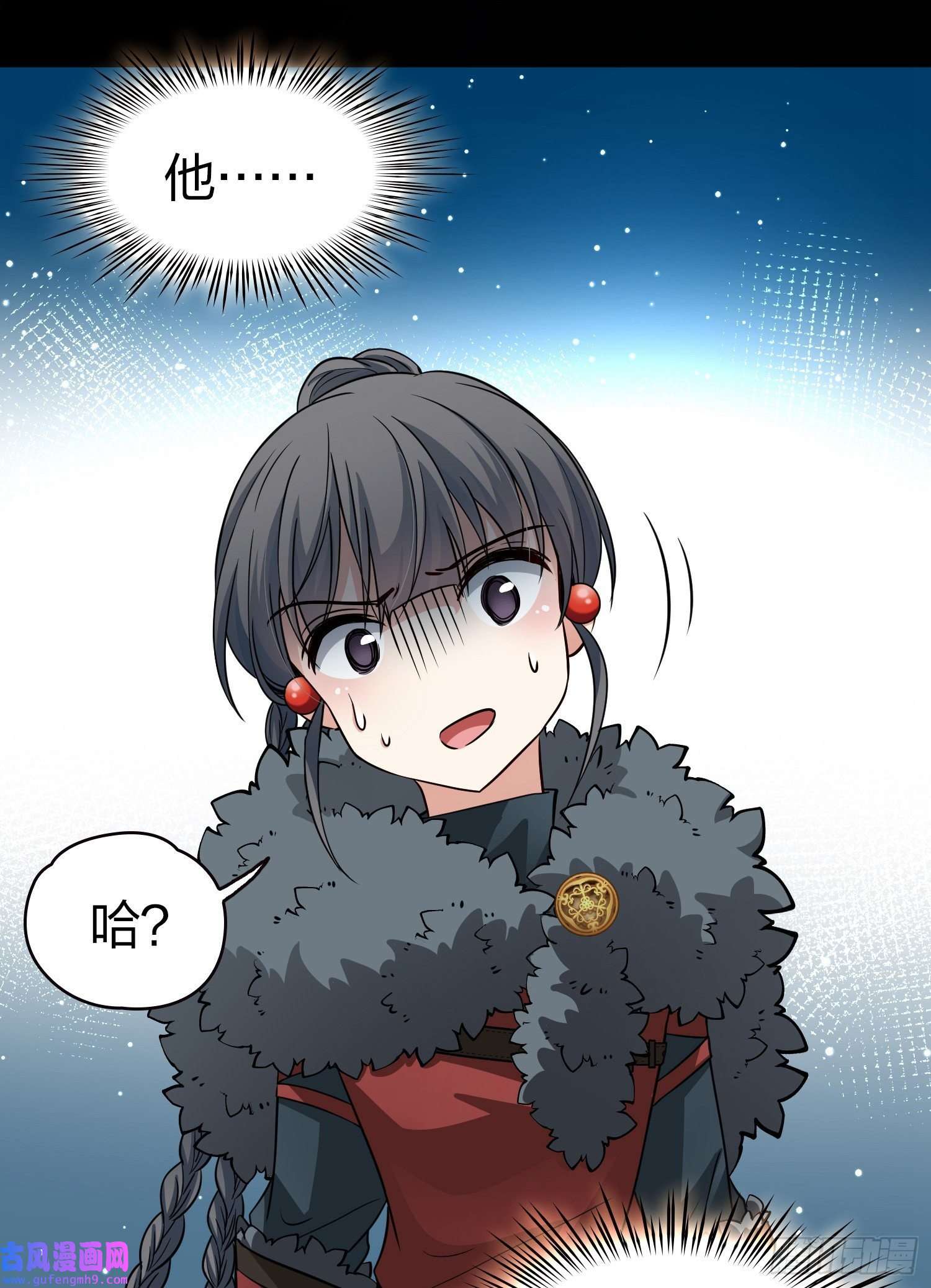 寻找前世之旅第2季第42话