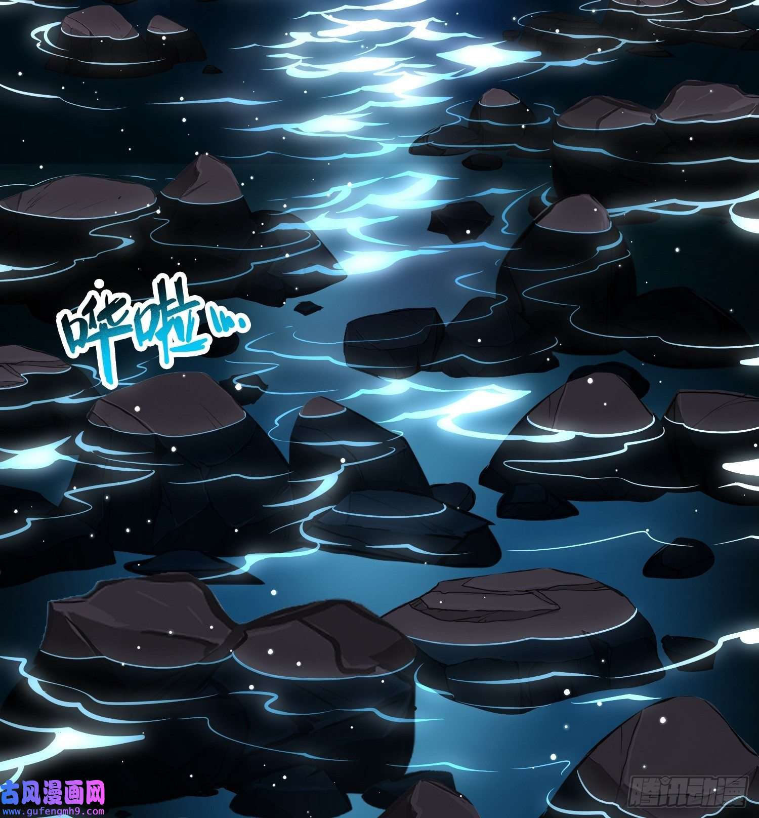 寻找前世之旅第2季第42话