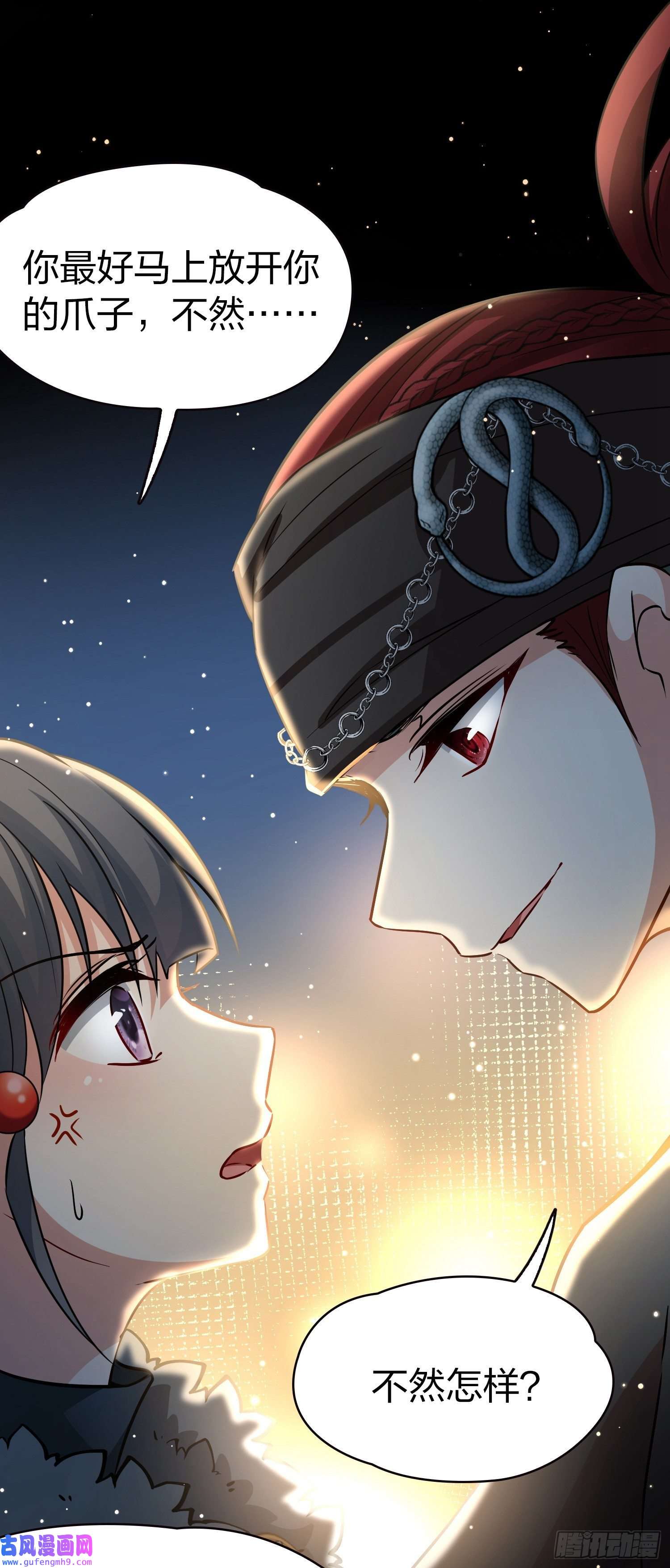 寻找前世之旅第2季第42话