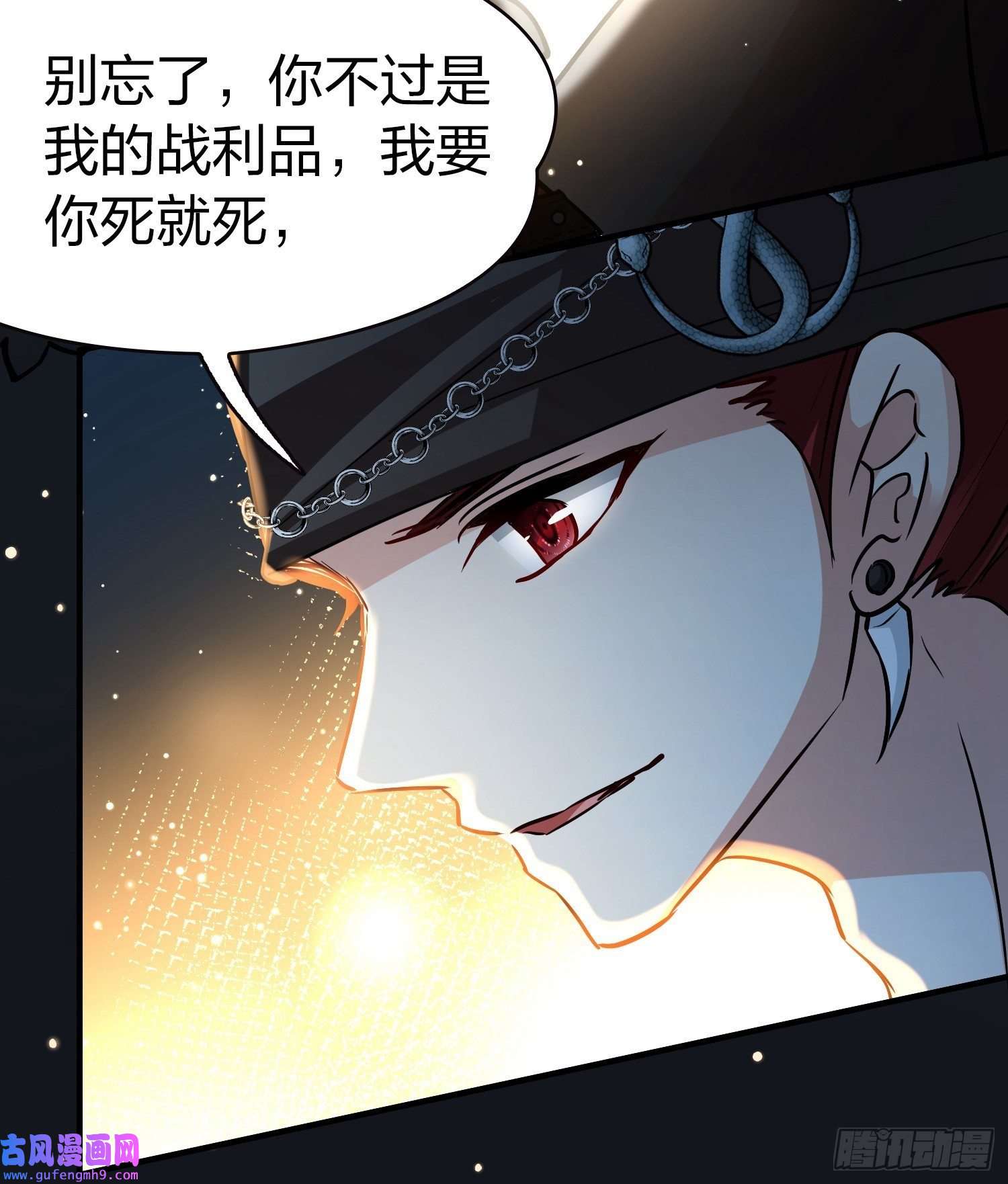 寻找前世之旅第2季第42话