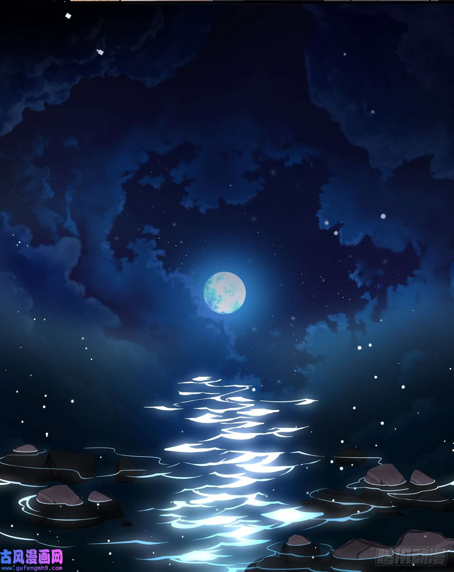 寻找前世之旅第2季第43话