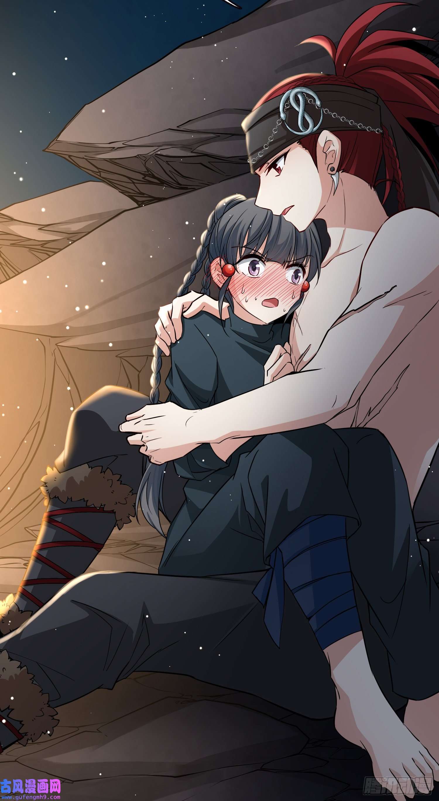 寻找前世之旅第2季第43话