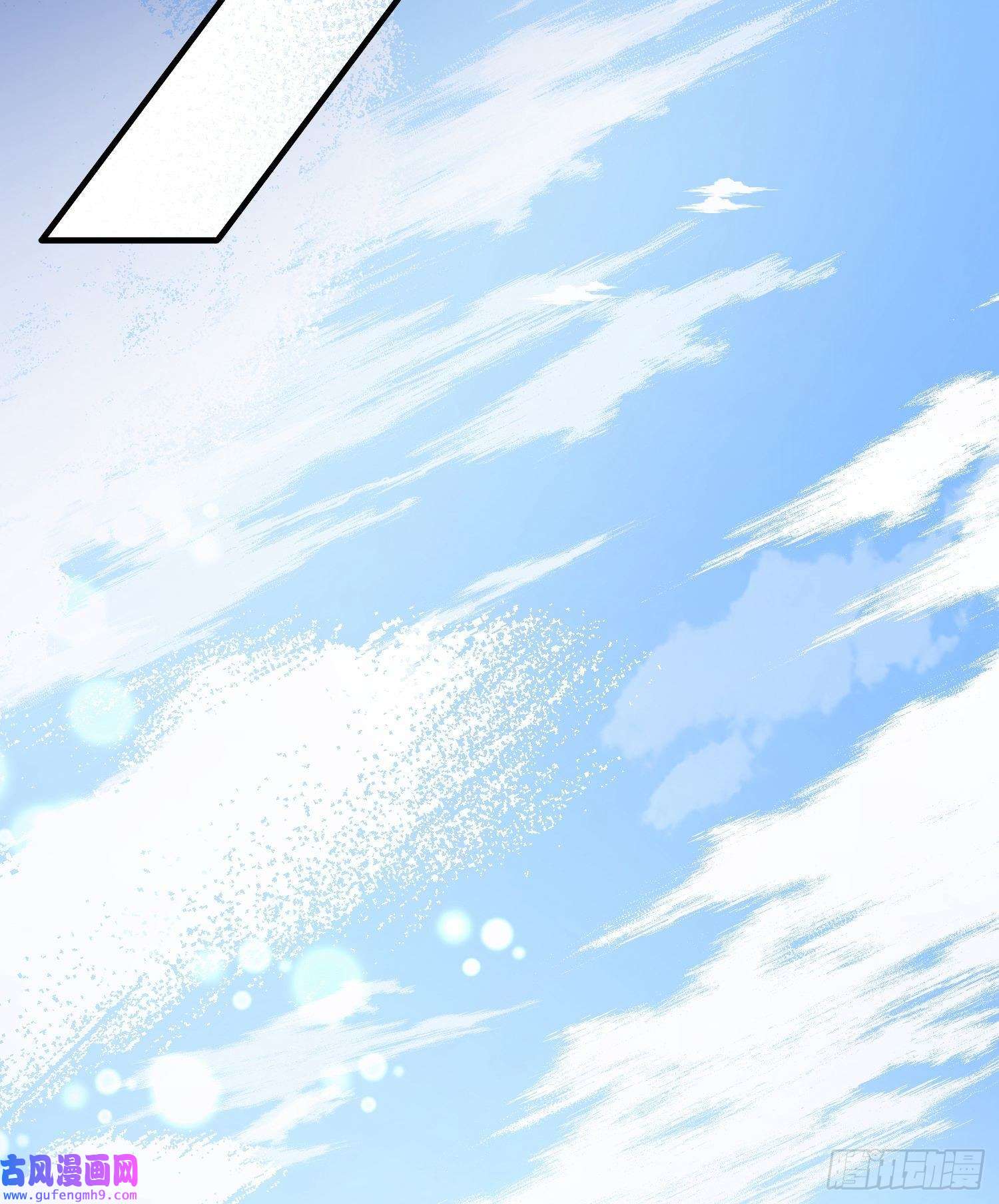 寻找前世之旅第2季第44话