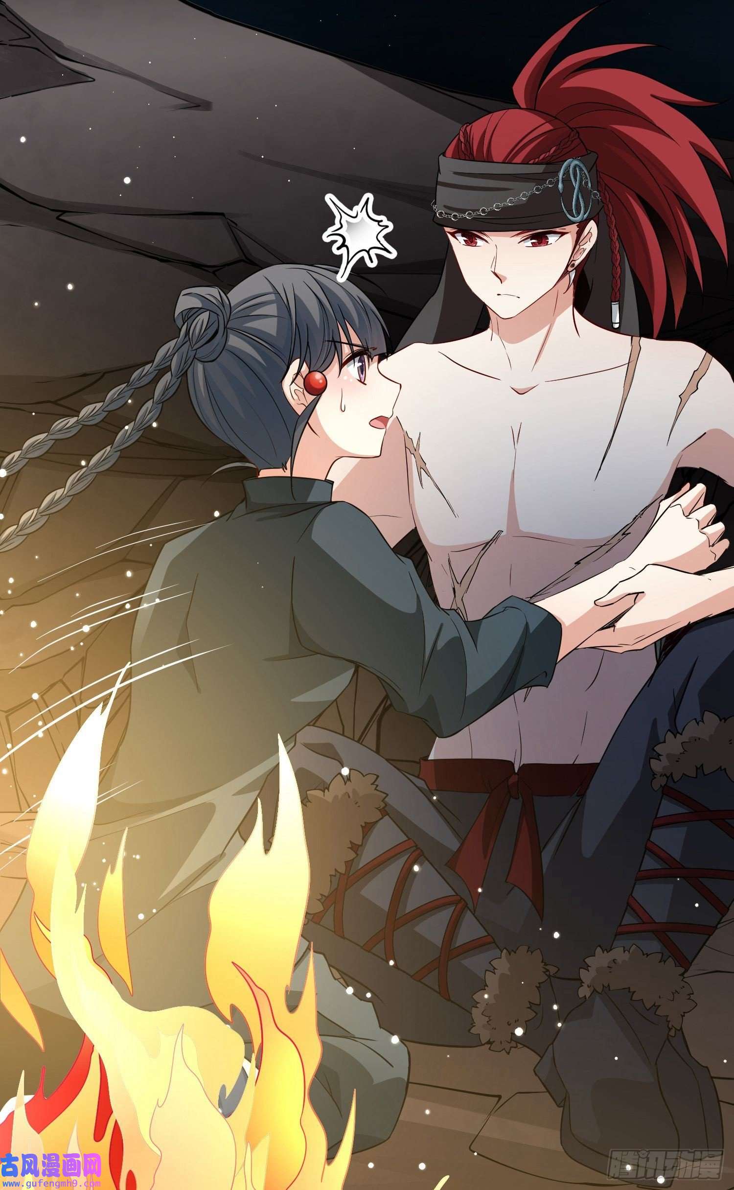 寻找前世之旅第2季第44话