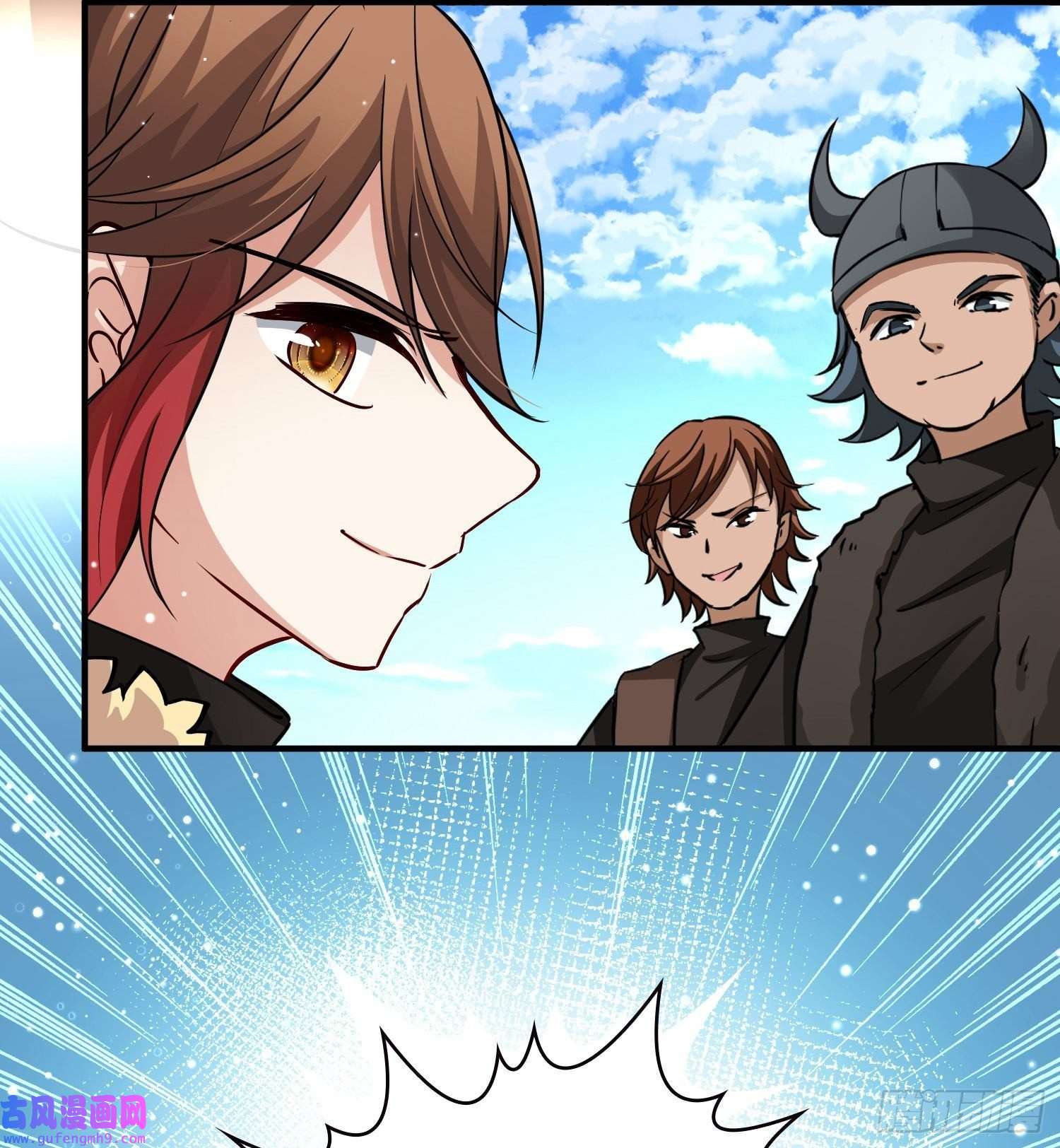 寻找前世之旅第2季第44话