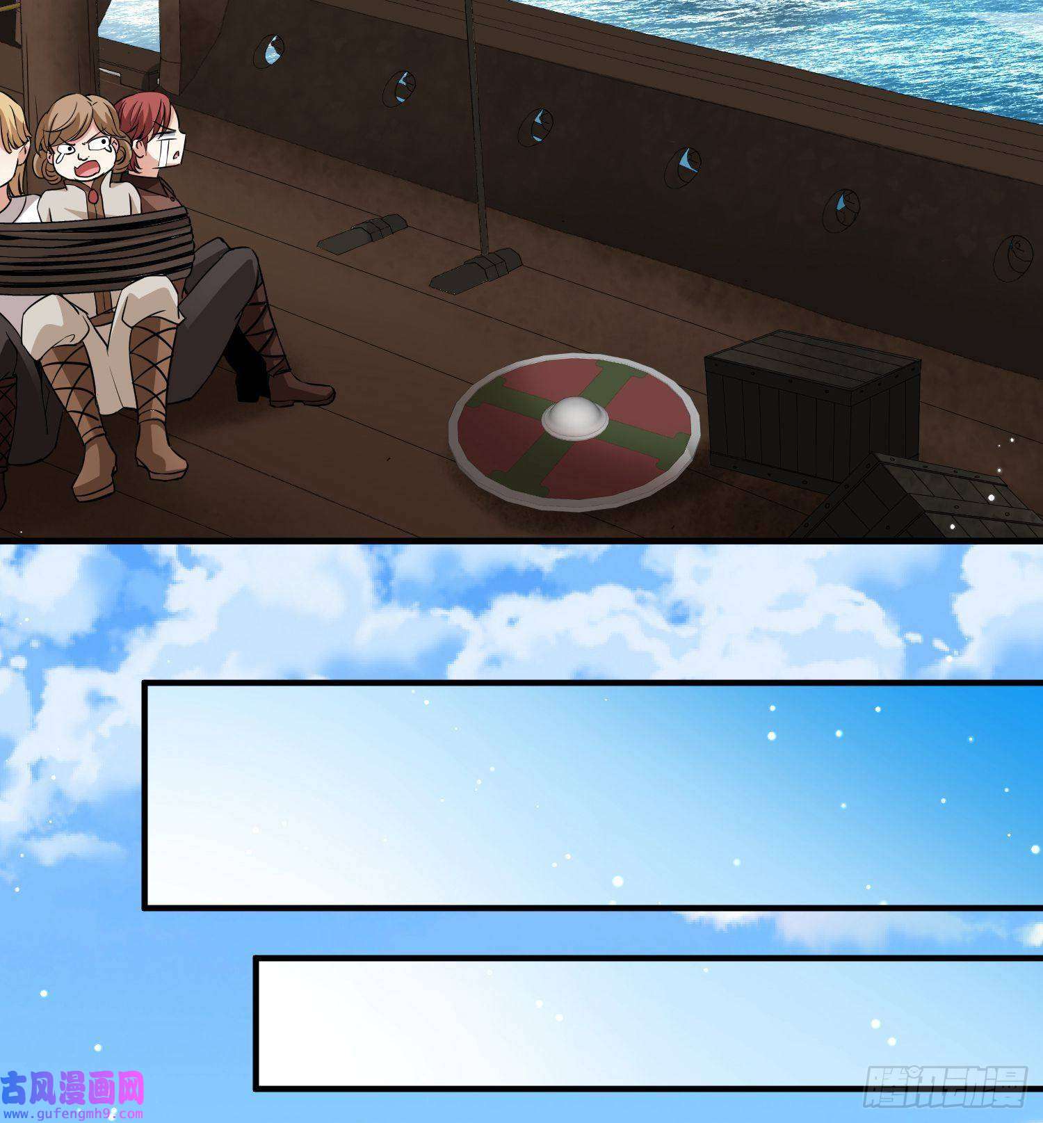 寻找前世之旅第2季第44话
