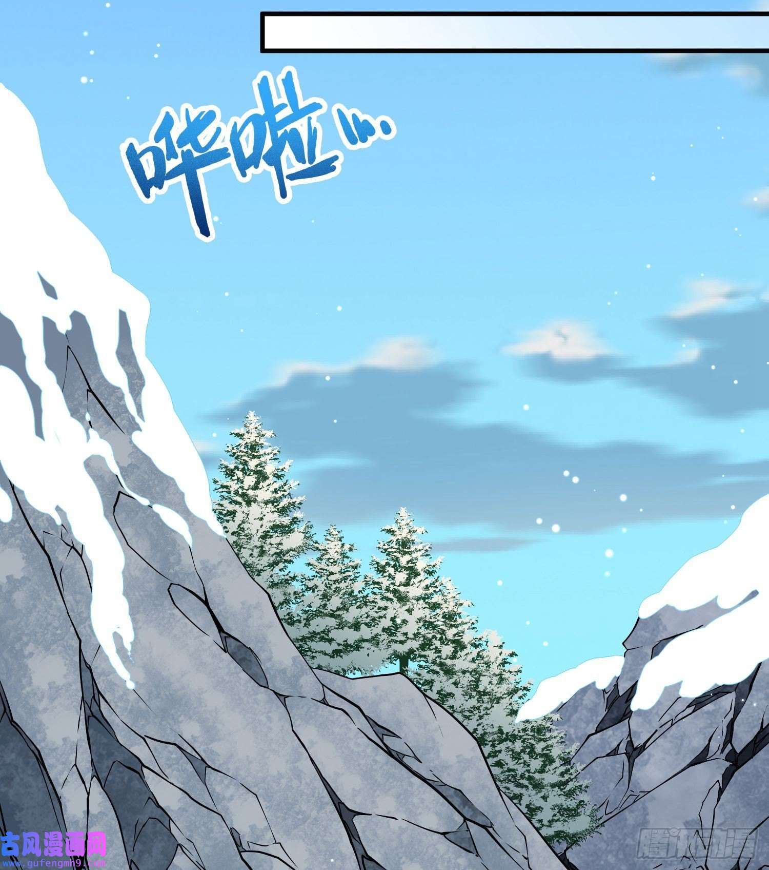寻找前世之旅第2季第44话