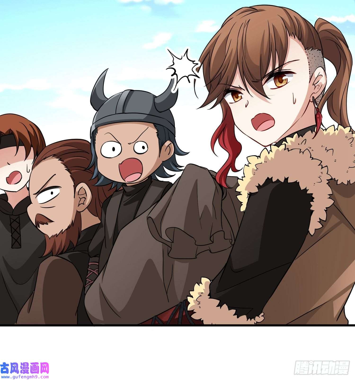 寻找前世之旅第2季第44话