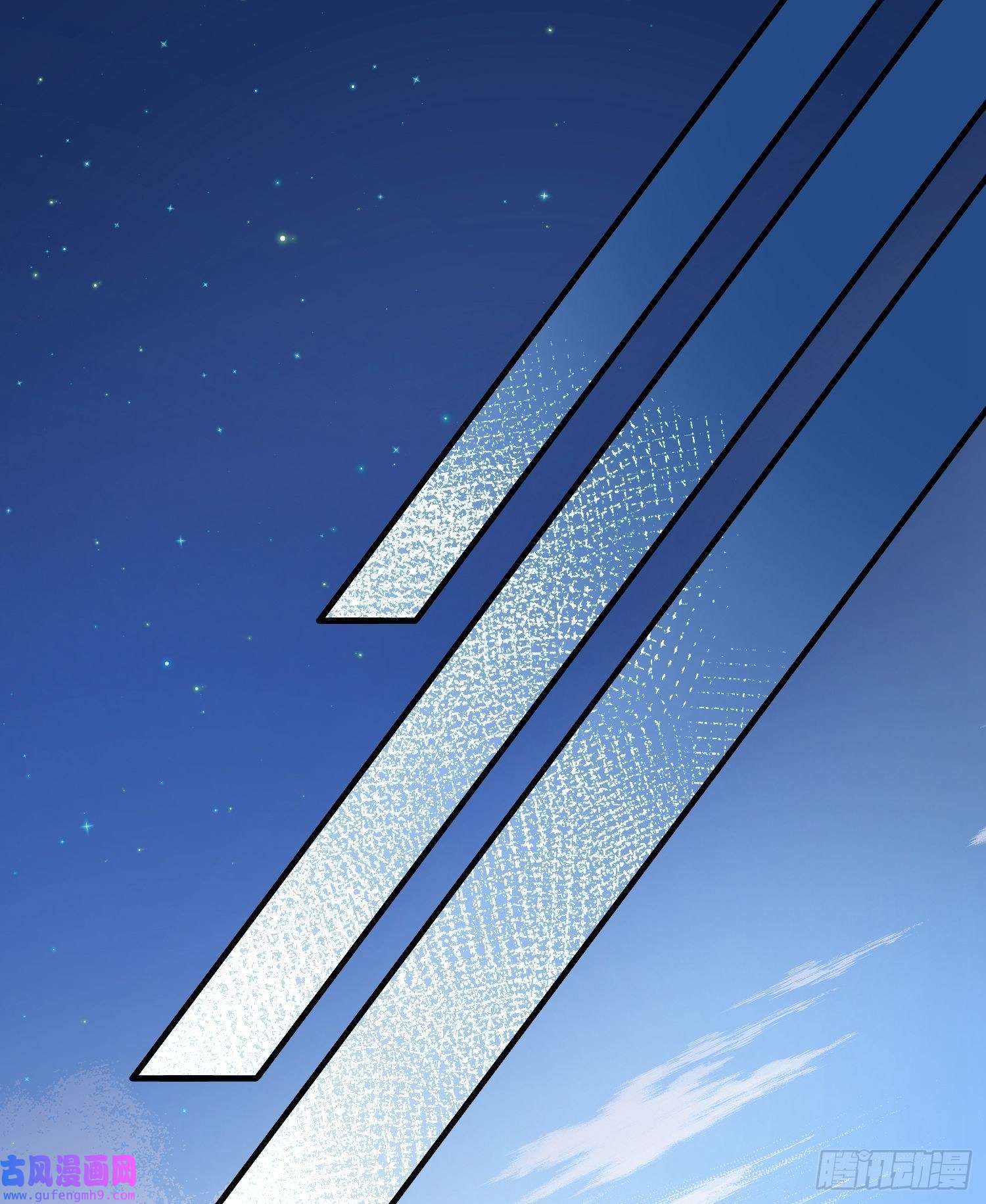 寻找前世之旅第2季第44话