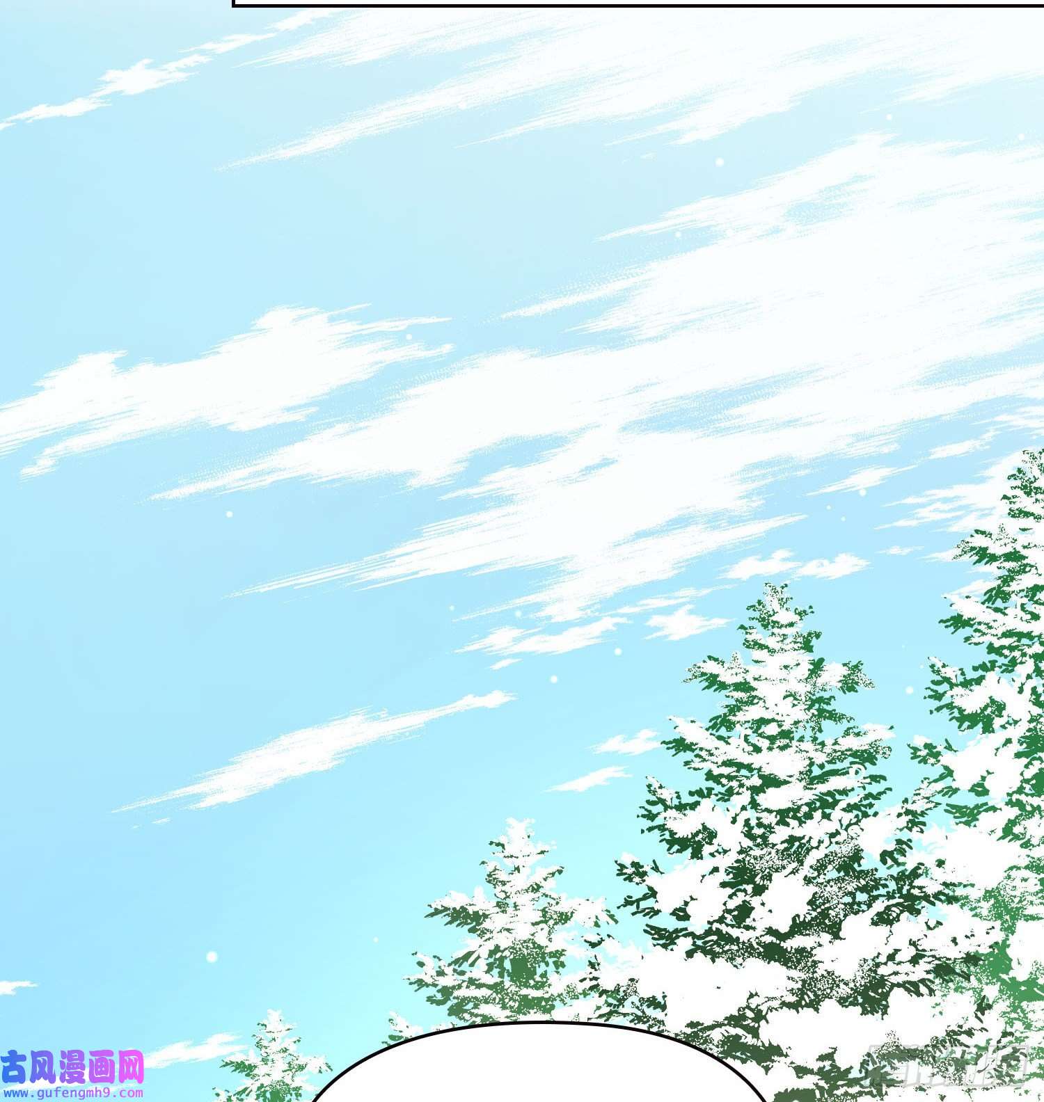 寻找前世之旅第2季第45话