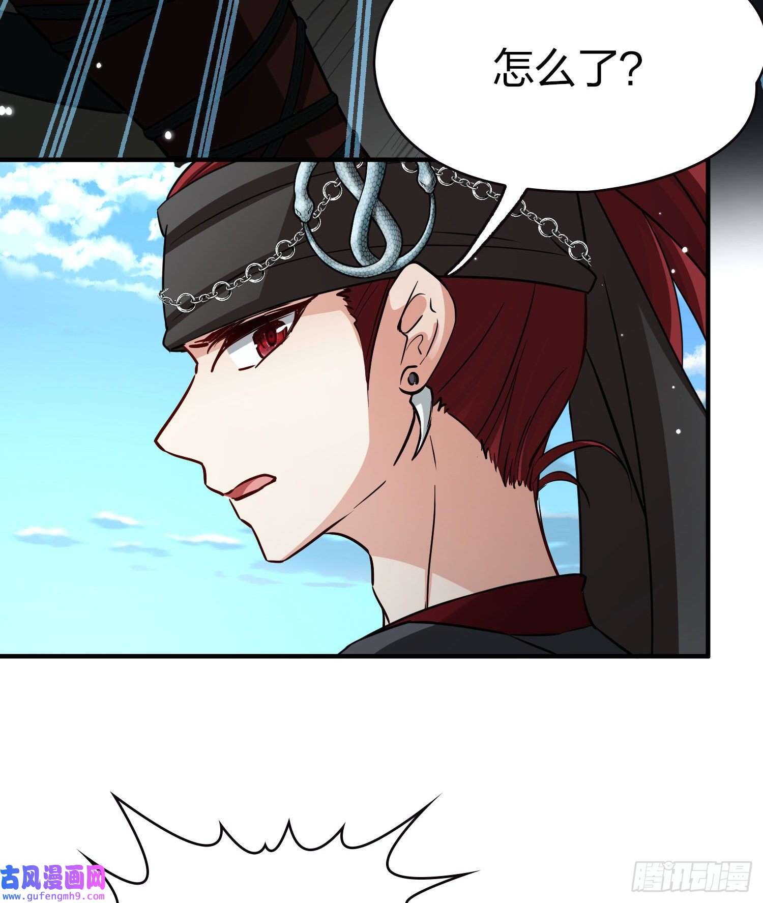 寻找前世之旅第2季第45话