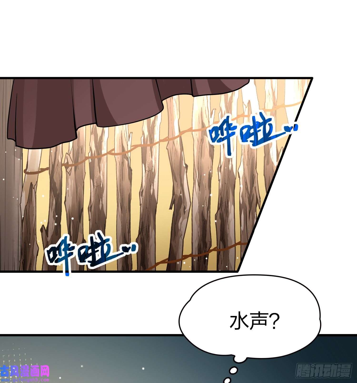 寻找前世之旅第2季第46话