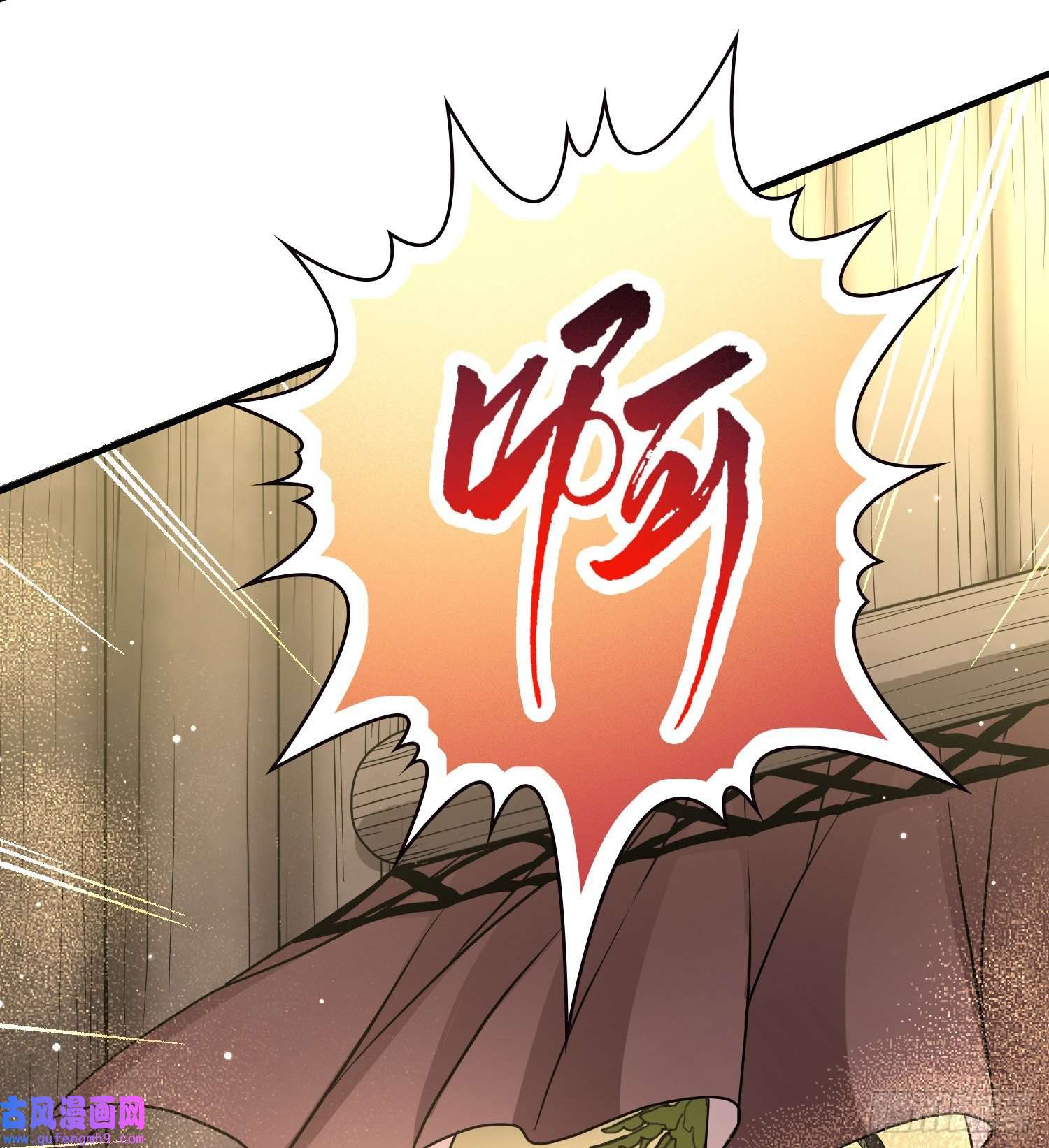 寻找前世之旅第2季第46话