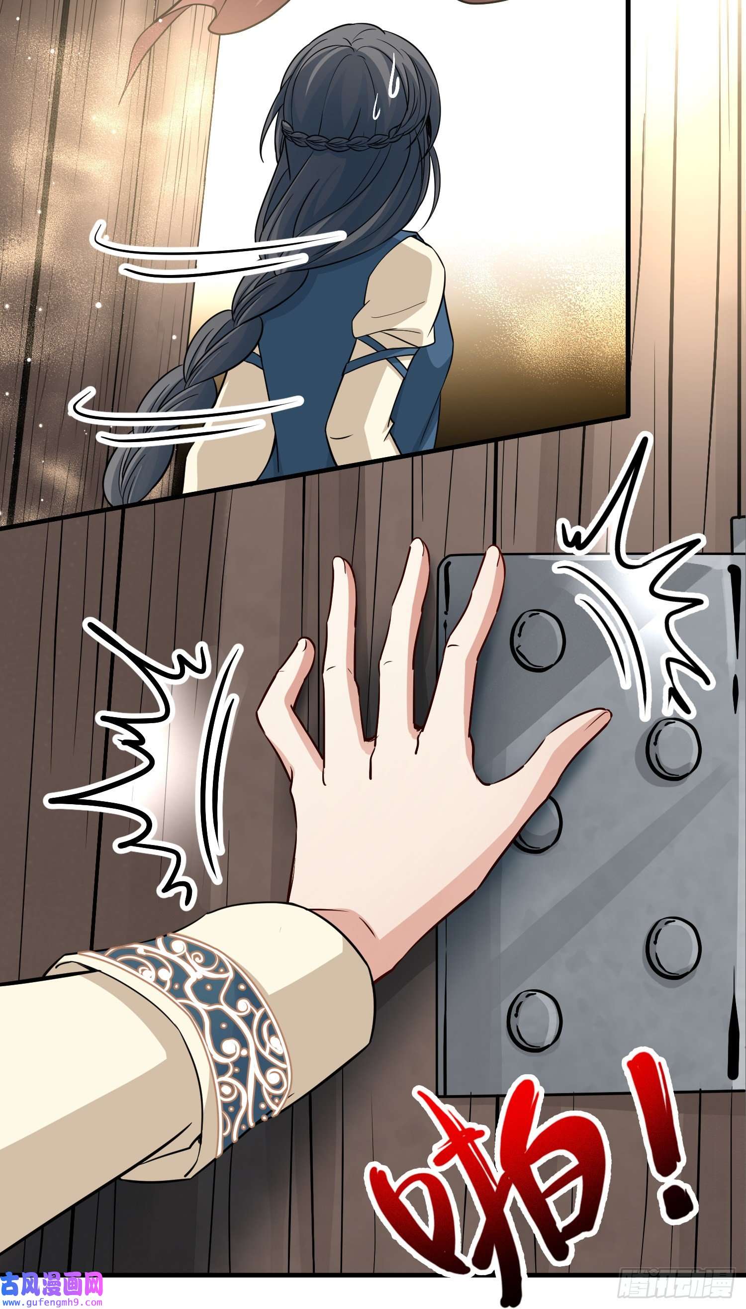 寻找前世之旅第2季第46话