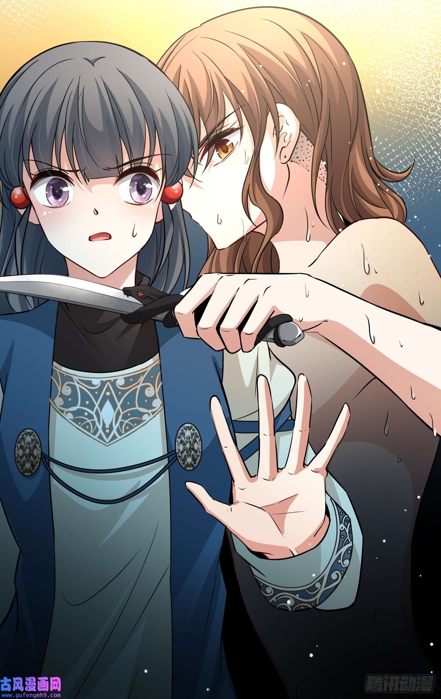寻找前世之旅第2季第46话