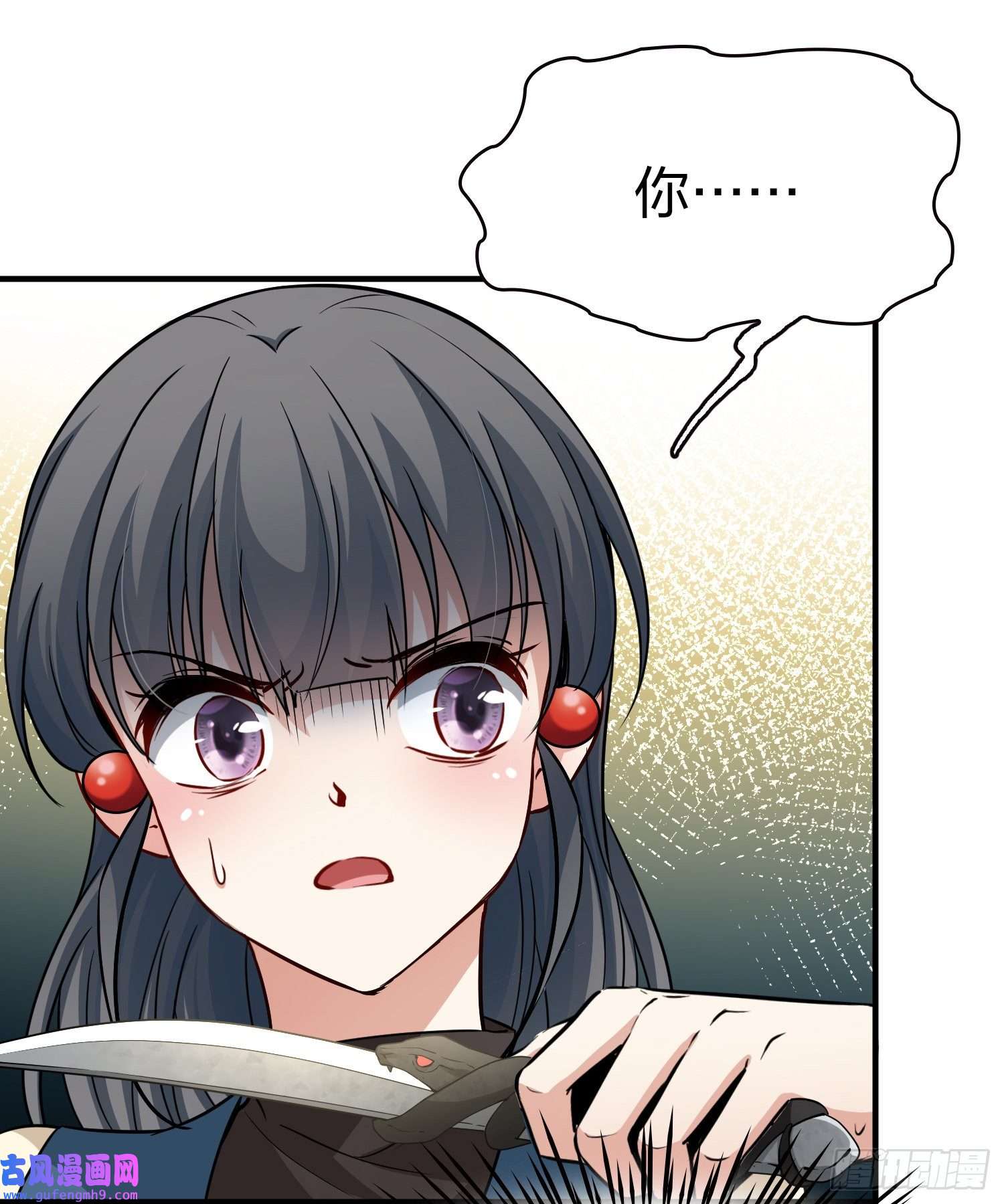 寻找前世之旅第2季第46话