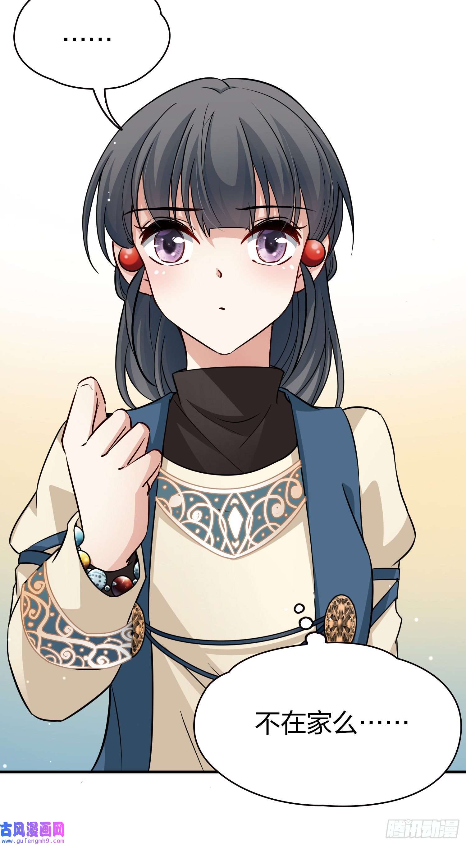 寻找前世之旅第2季第46话