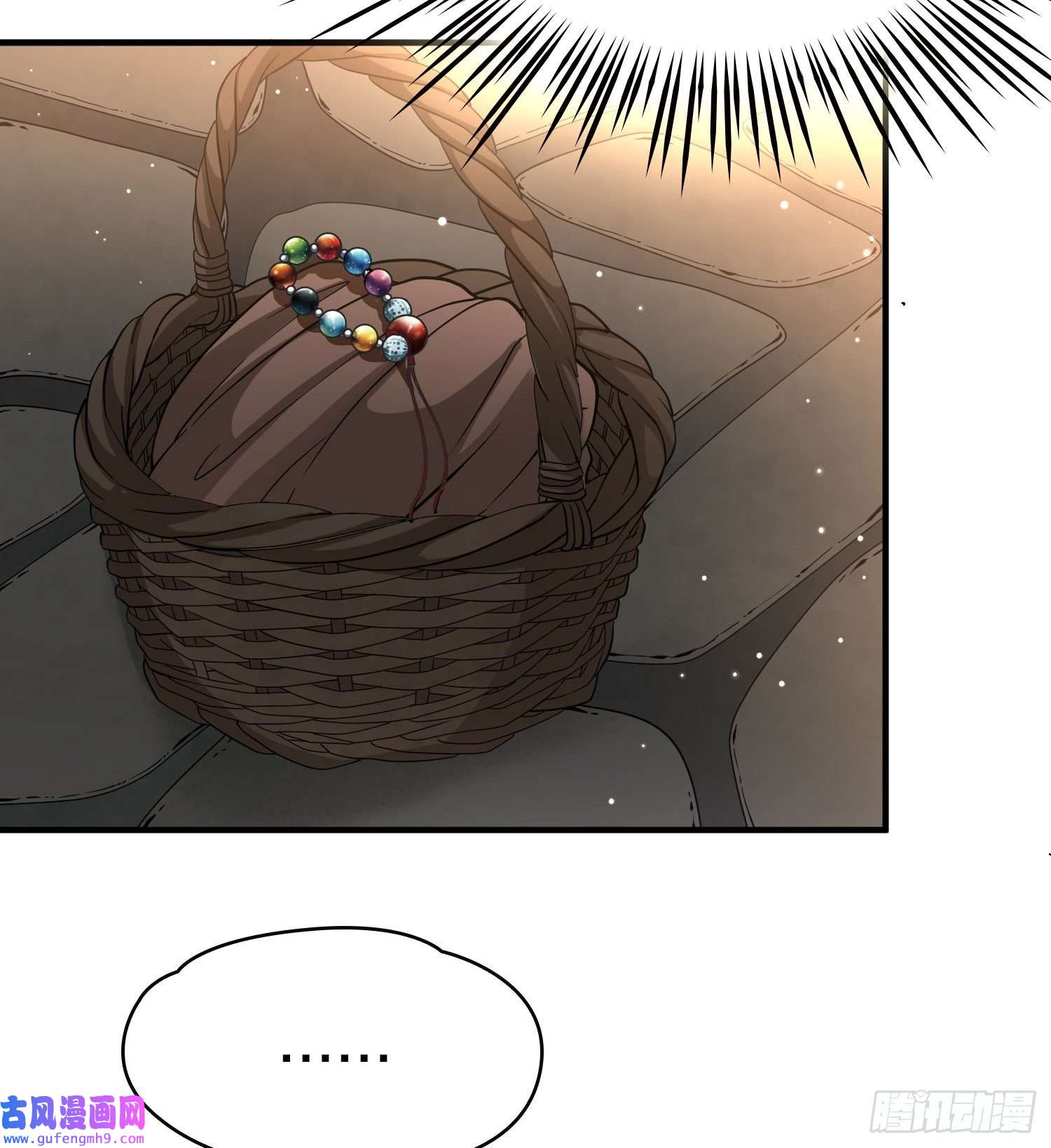 寻找前世之旅第2季第46话