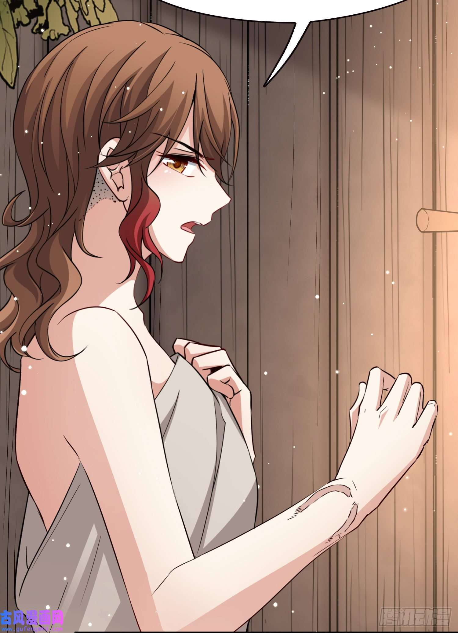 寻找前世之旅第2季第47话