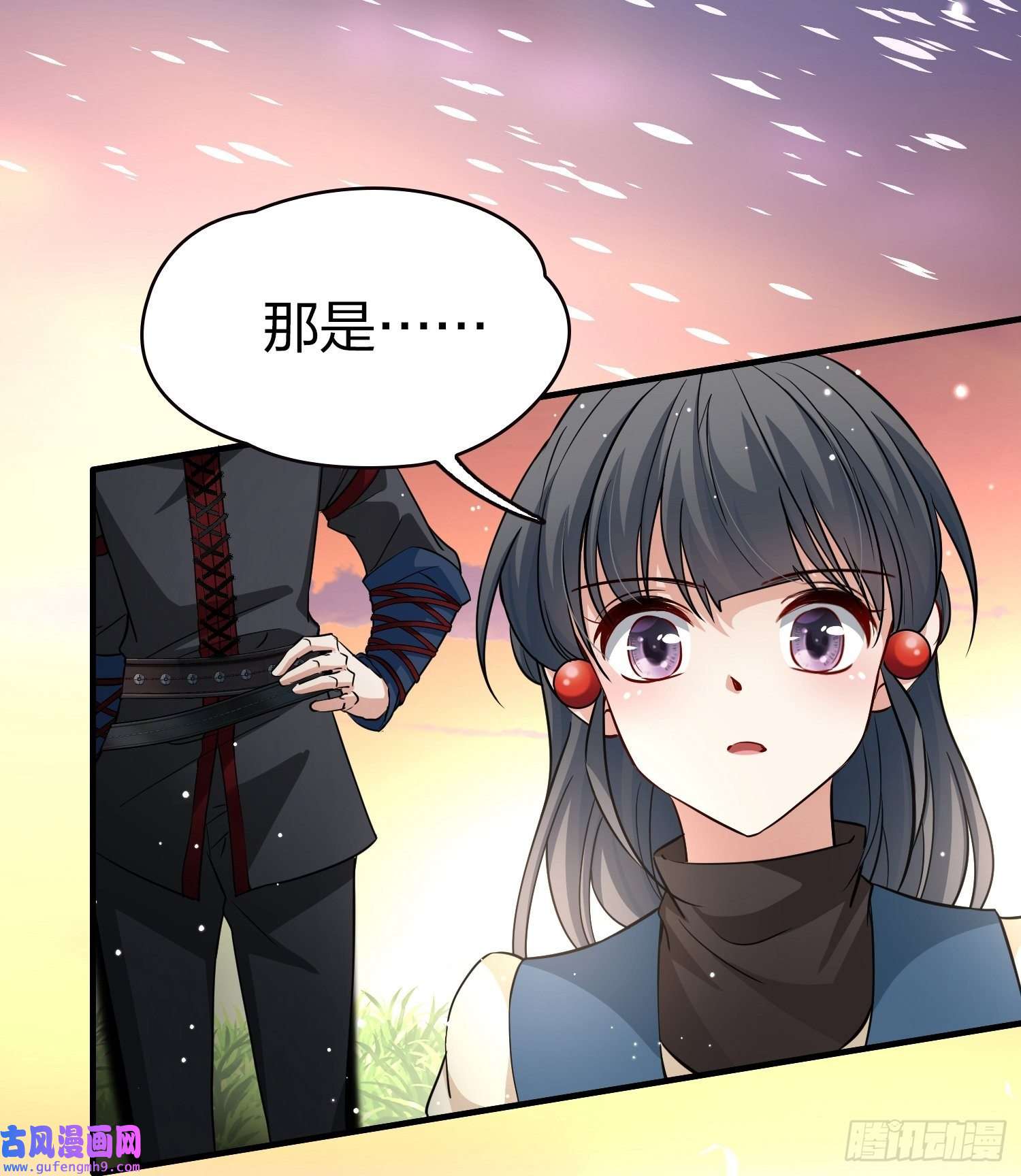 寻找前世之旅第2季第48话