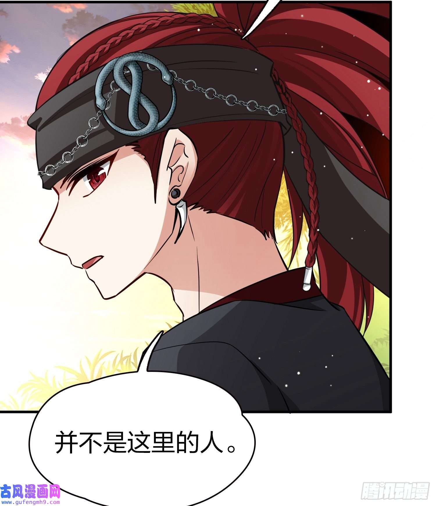 寻找前世之旅第2季第48话