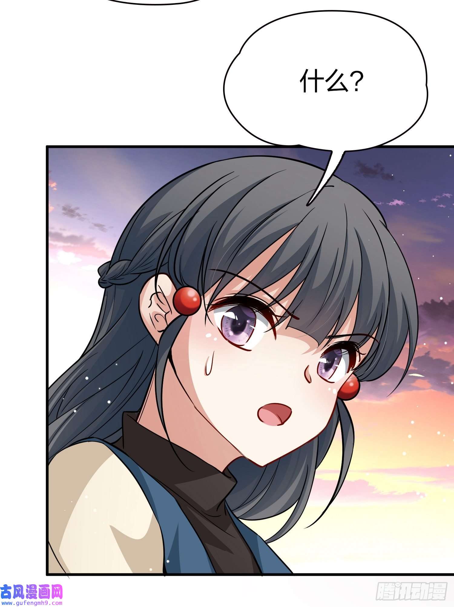 寻找前世之旅第2季第48话