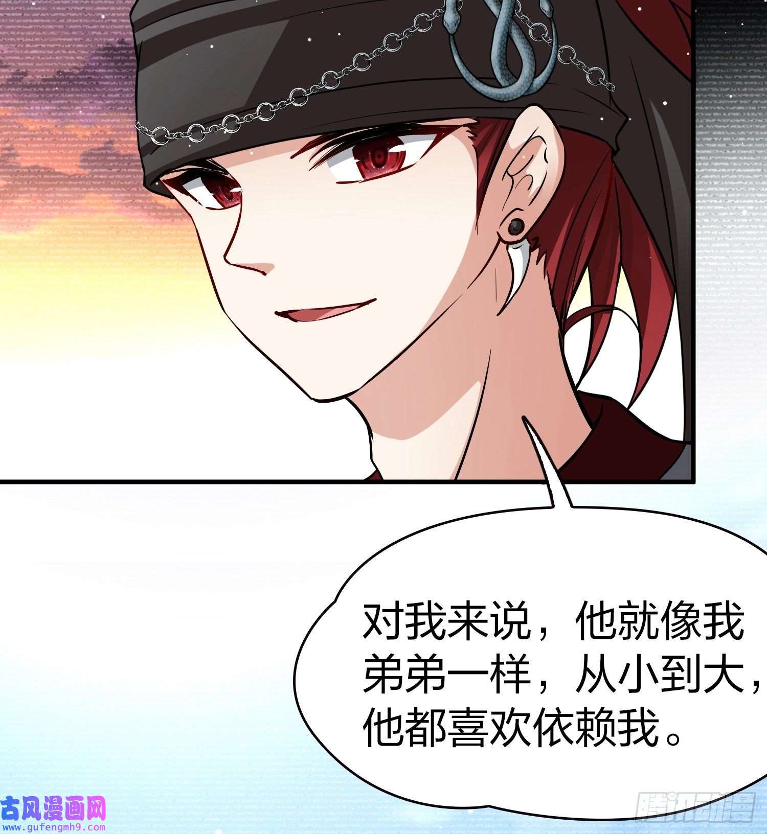 寻找前世之旅第2季第48话
