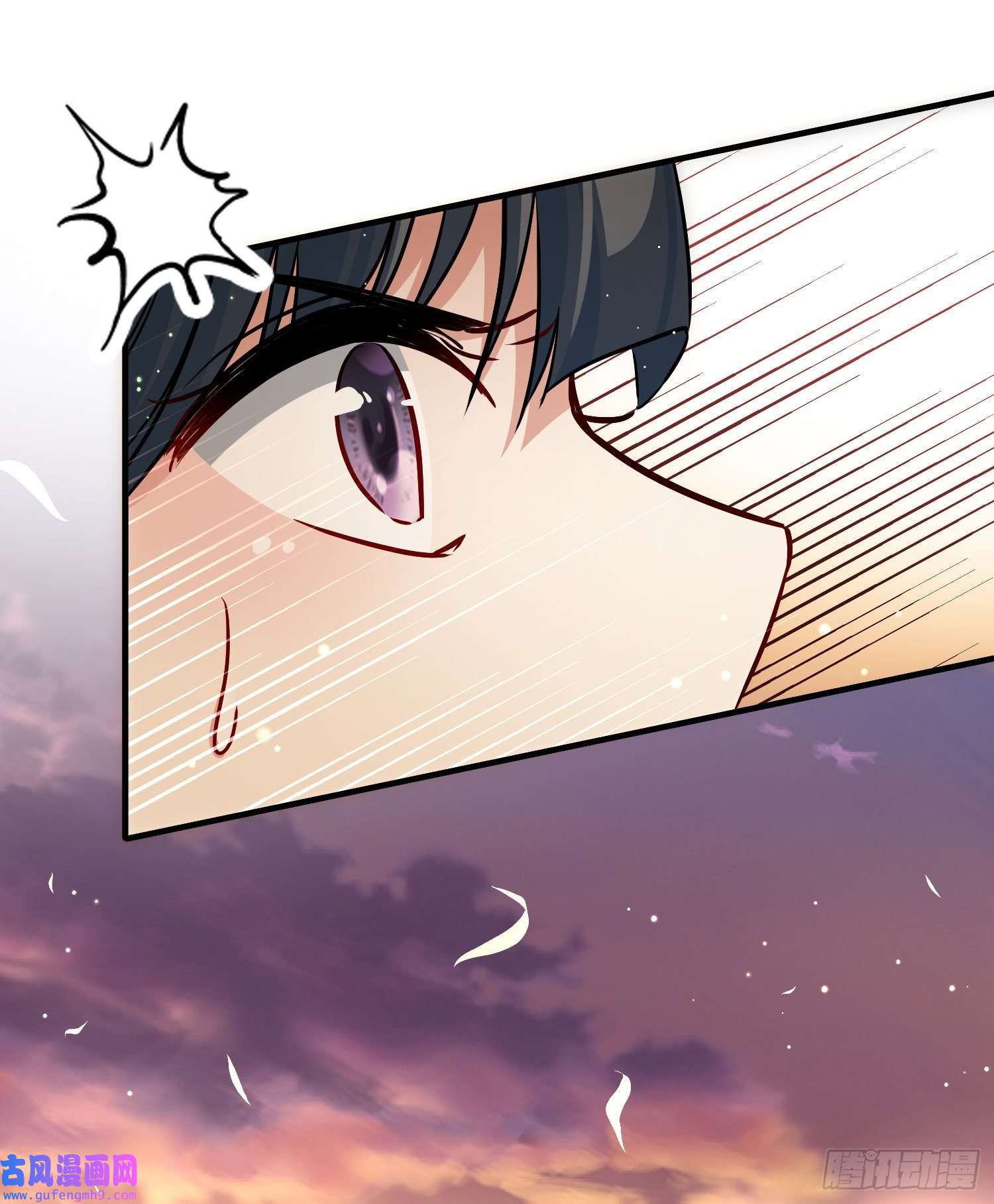 寻找前世之旅第2季第49话