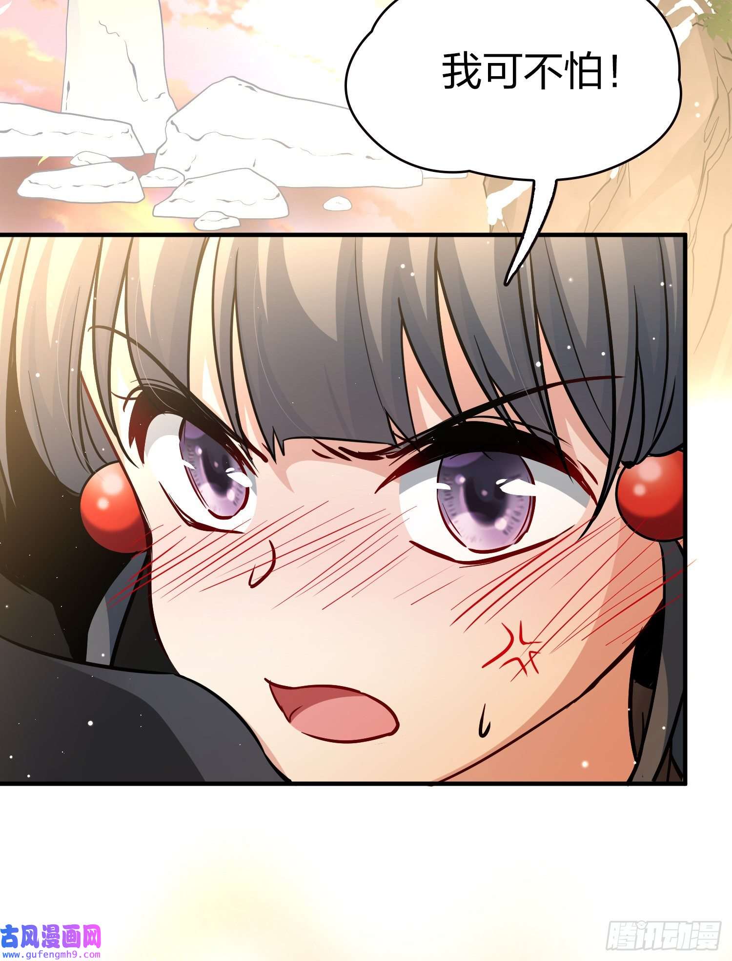 寻找前世之旅第2季第49话