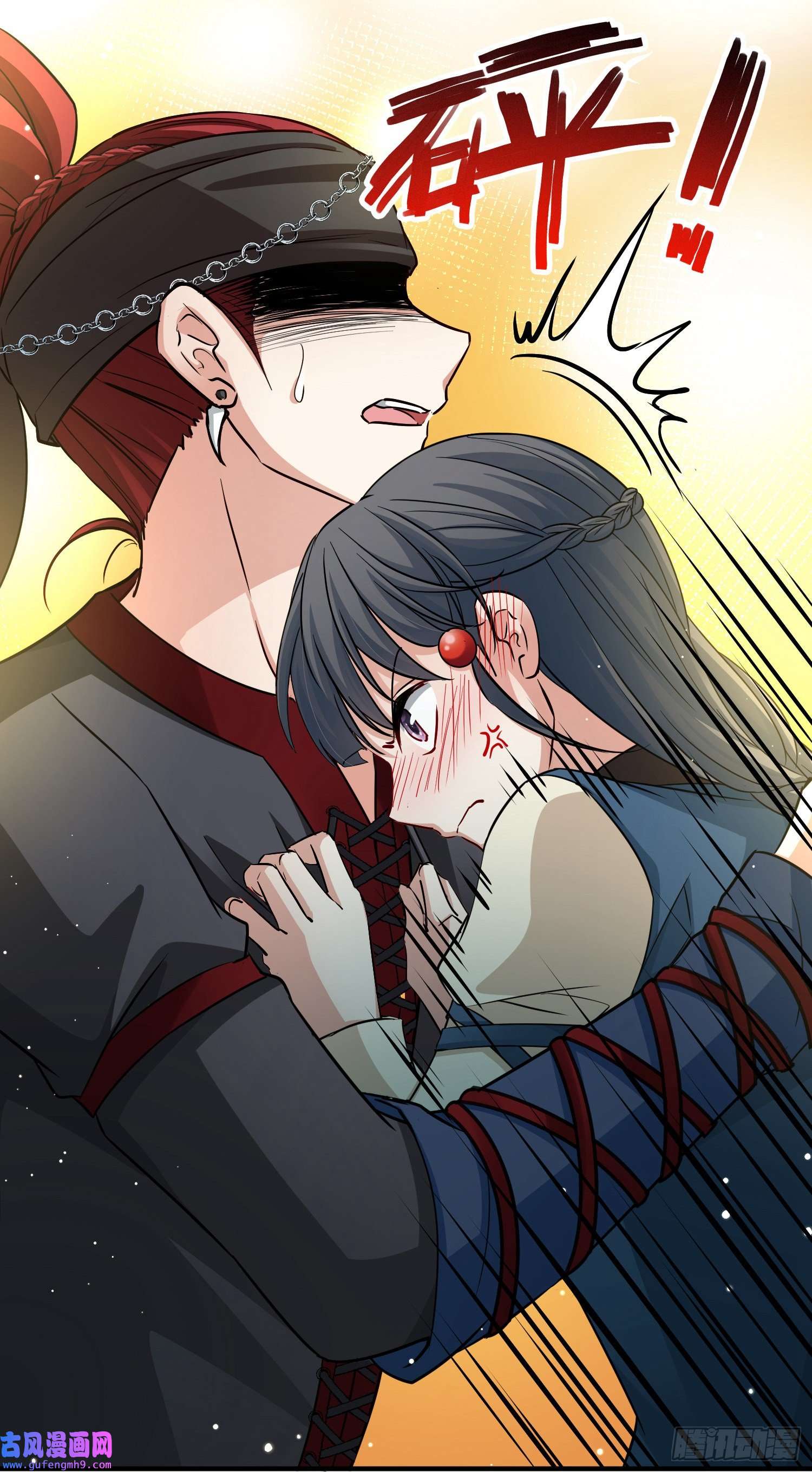 寻找前世之旅第2季第49话