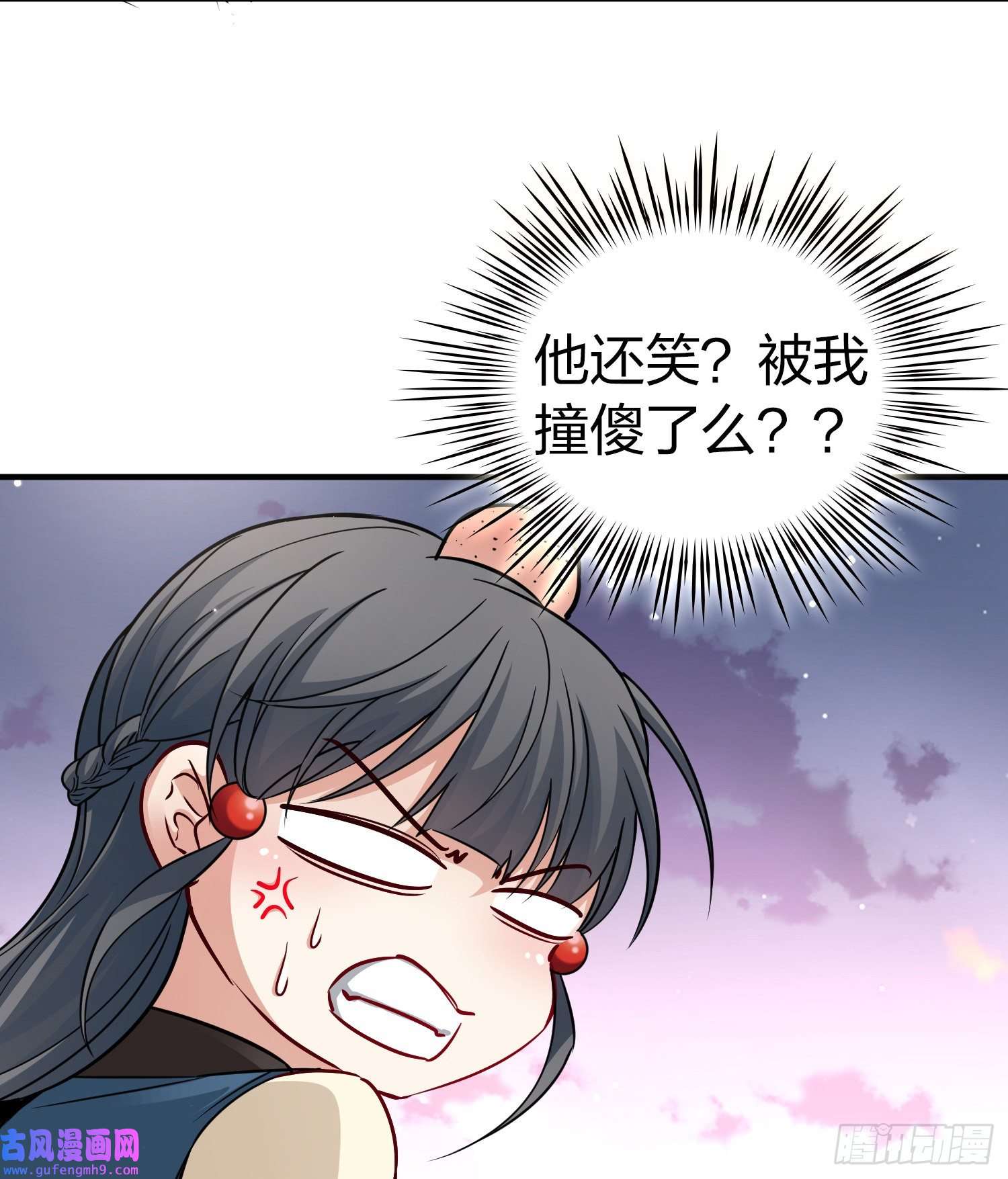 寻找前世之旅第2季第49话