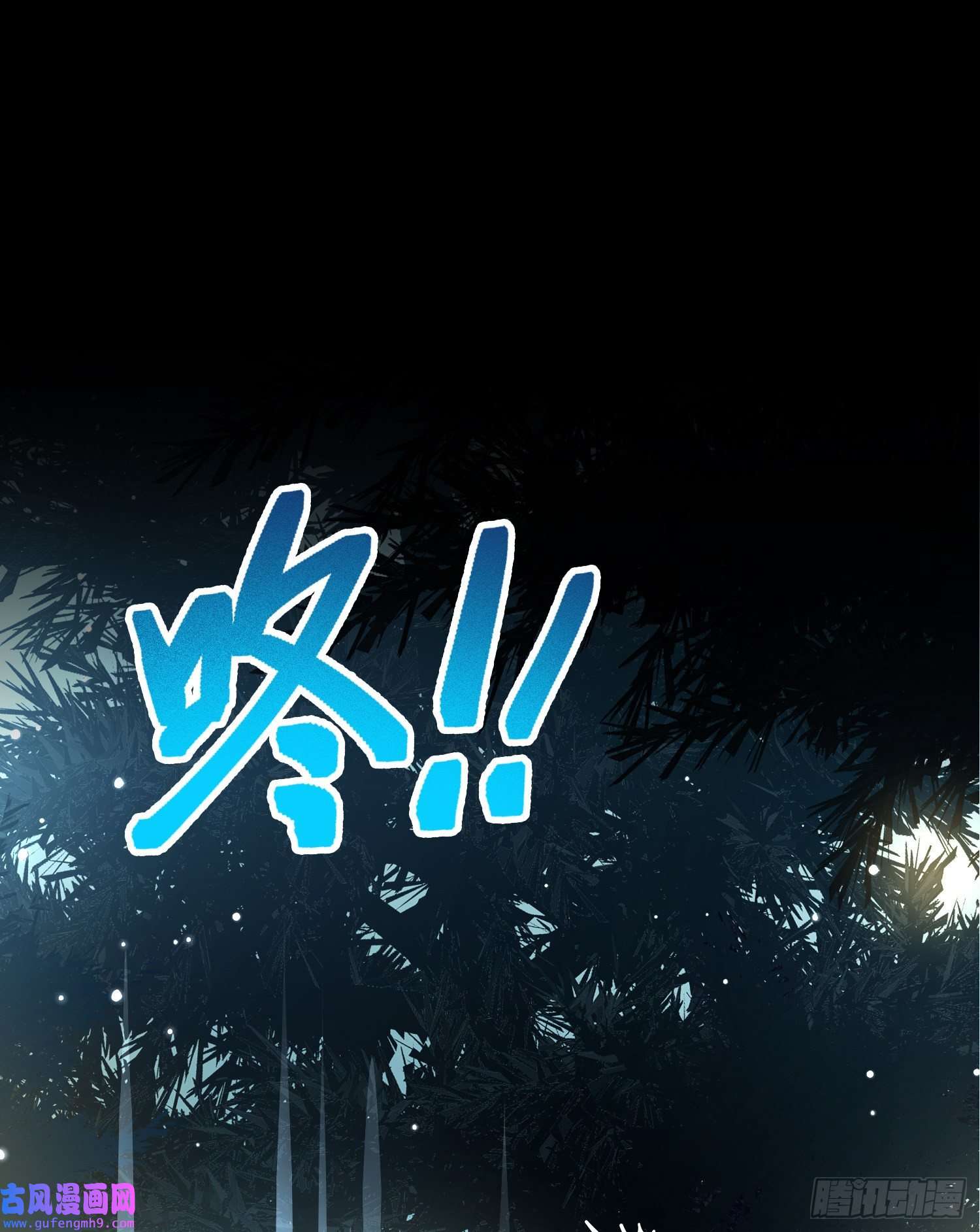 寻找前世之旅第2季第51话