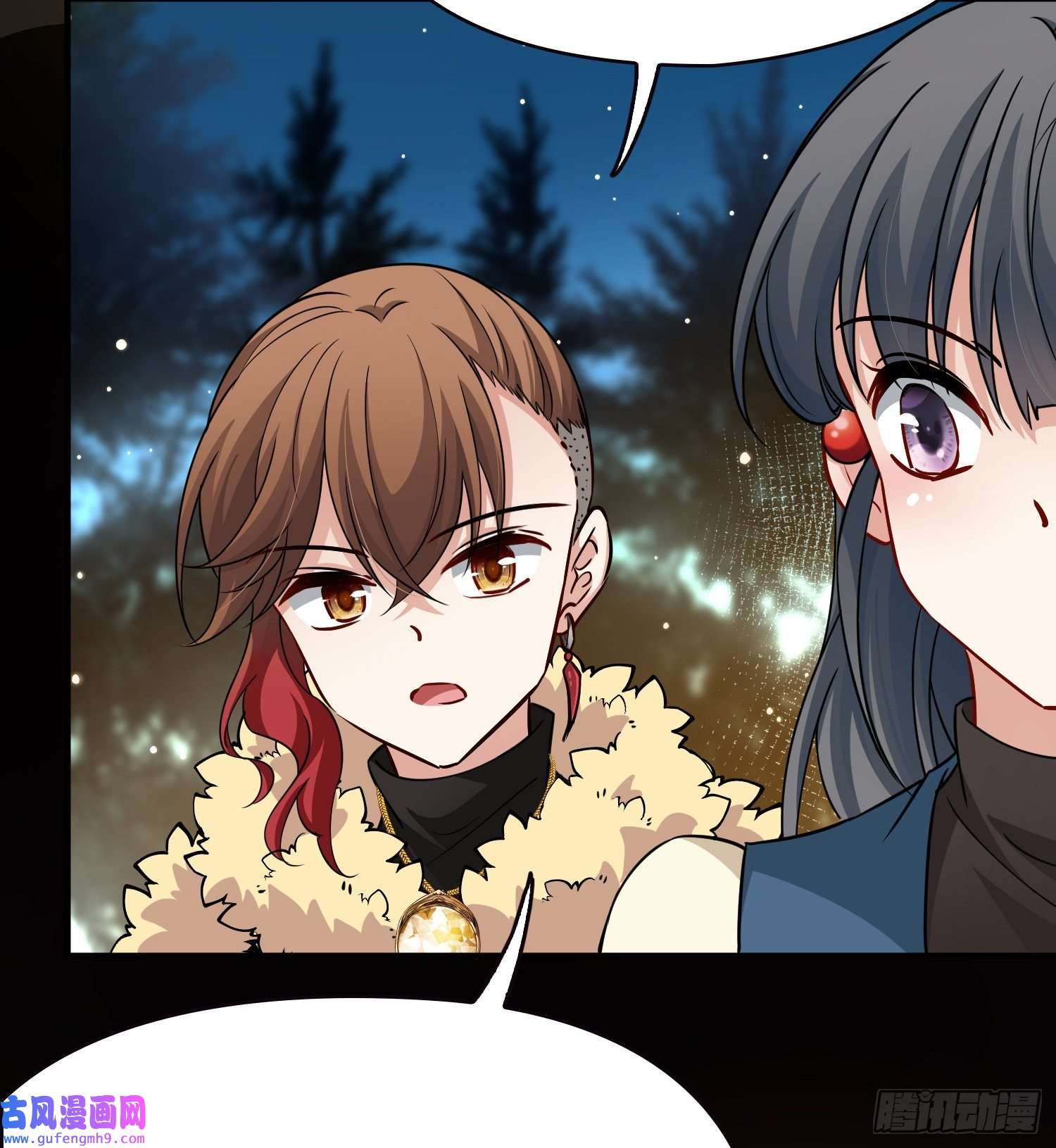 寻找前世之旅第2季第51话