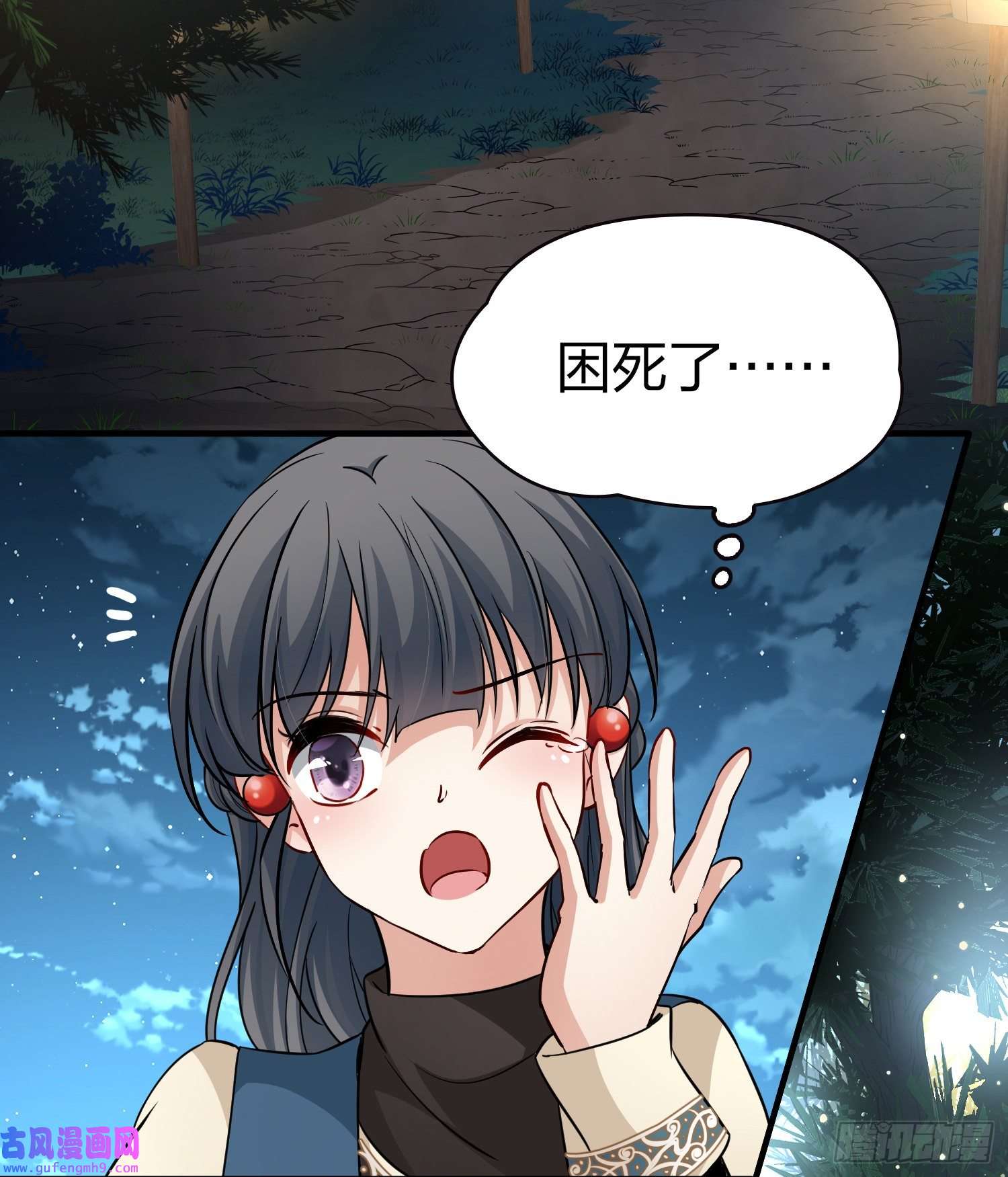寻找前世之旅第2季第51话