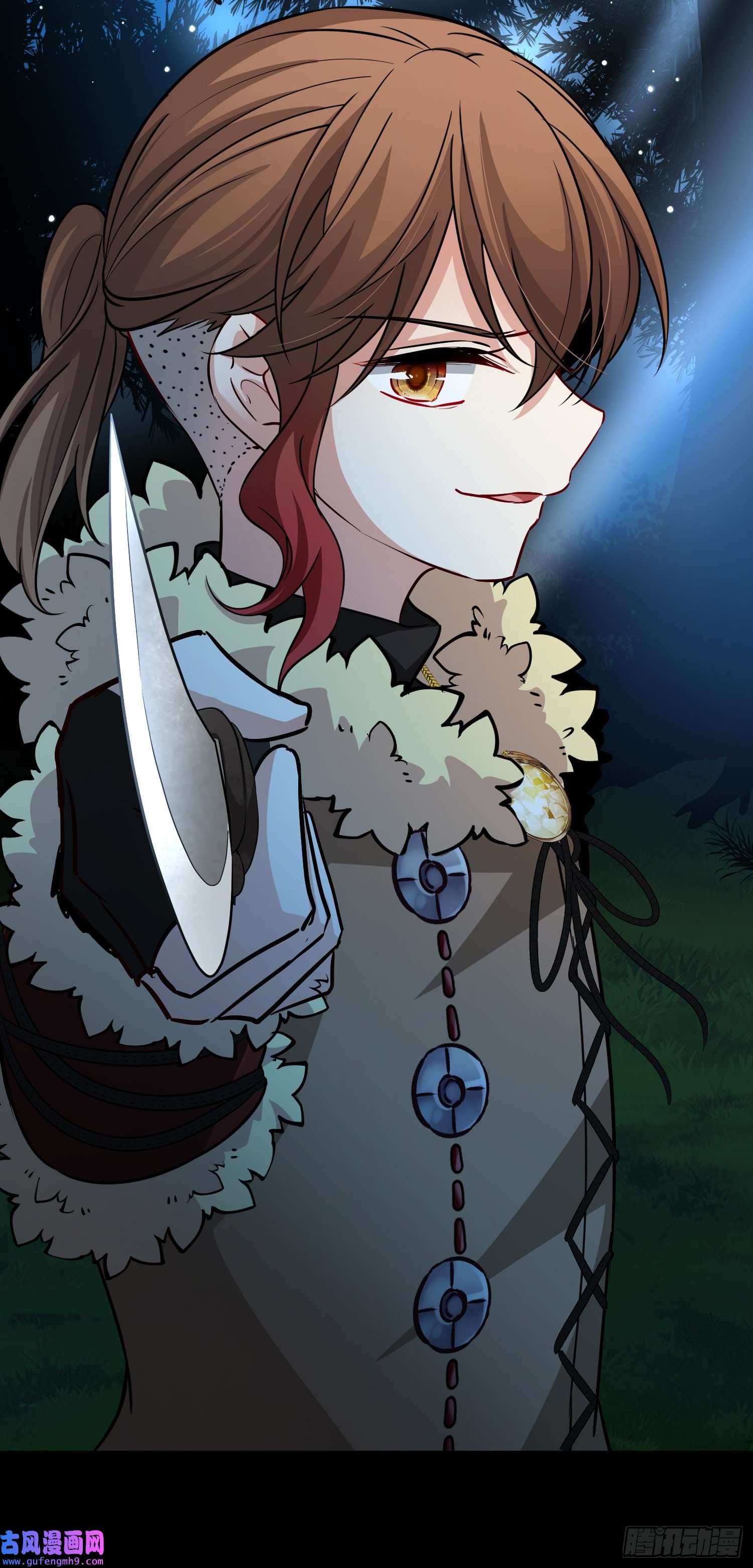 寻找前世之旅第2季第51话