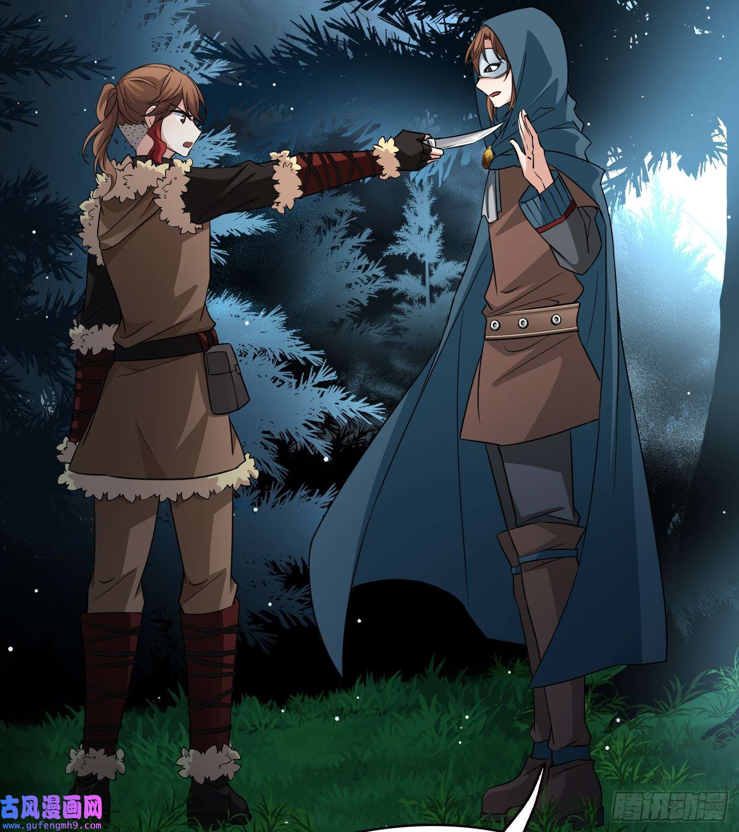 寻找前世之旅第2季第52话