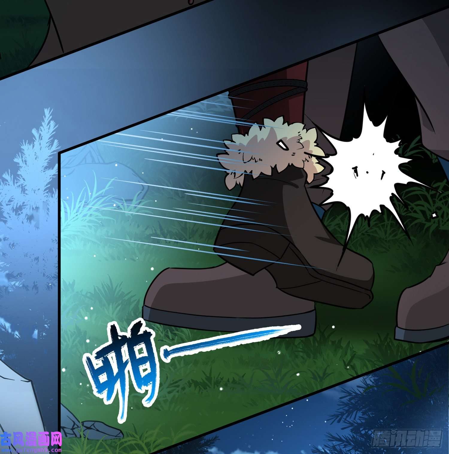 寻找前世之旅第2季第52话