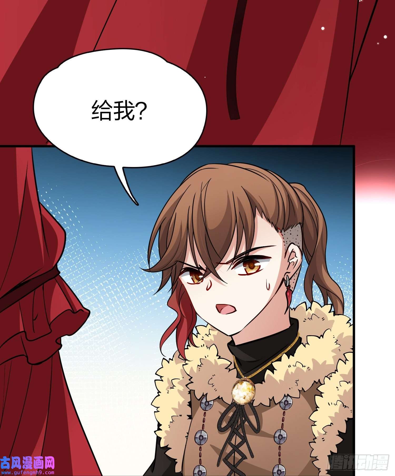 寻找前世之旅第2季第54话