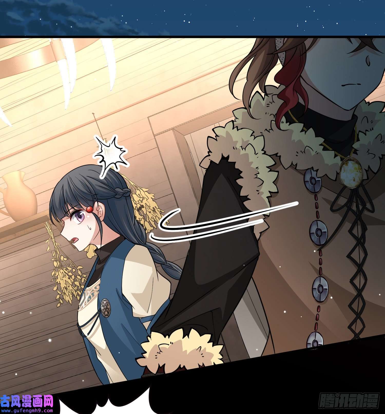 寻找前世之旅第2季第55话