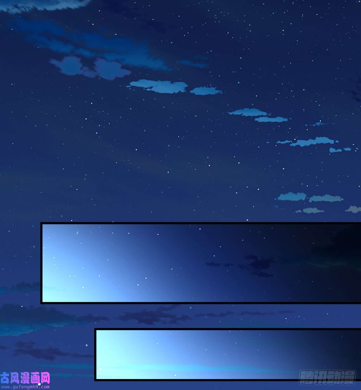 寻找前世之旅第2季第55话