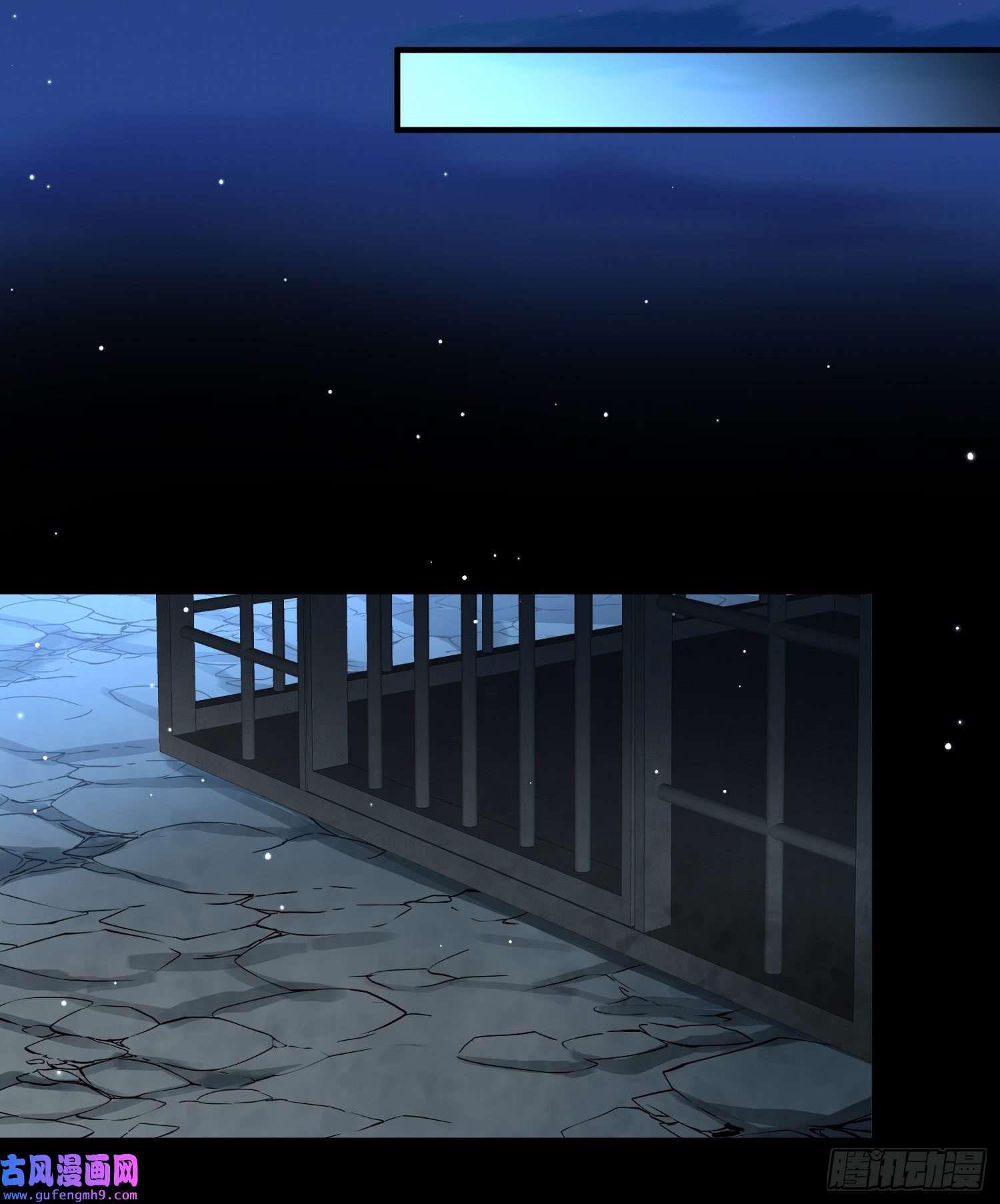 寻找前世之旅第2季第55话