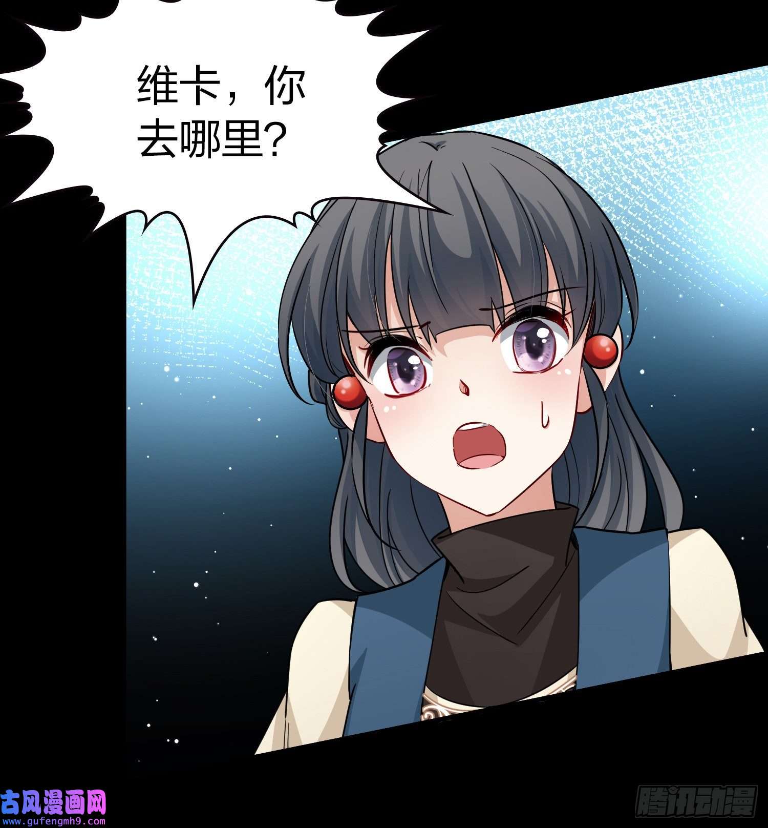 寻找前世之旅第2季第55话