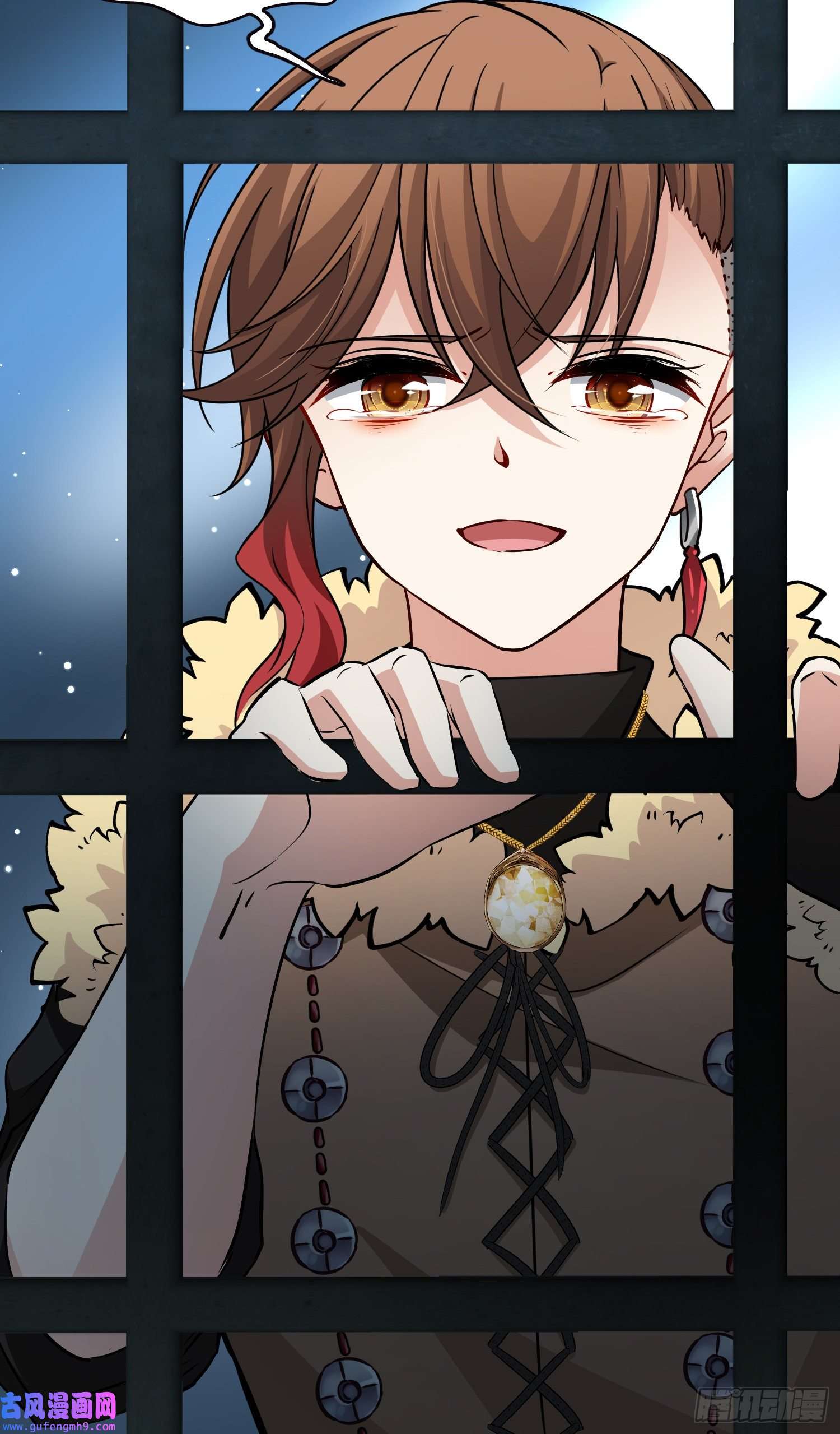 寻找前世之旅第2季第55话