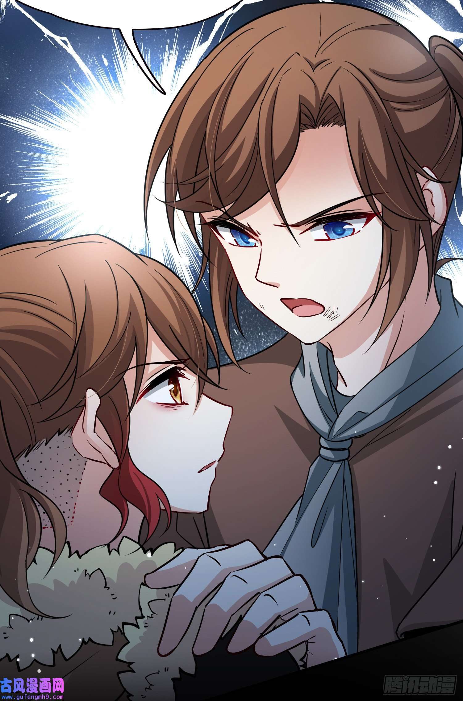 寻找前世之旅第2季第55话